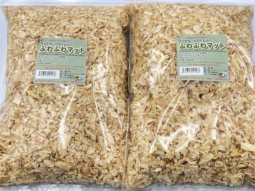 Amazon | 九十九里クワガタファーム クワガタカブトムシ・ふわふわ