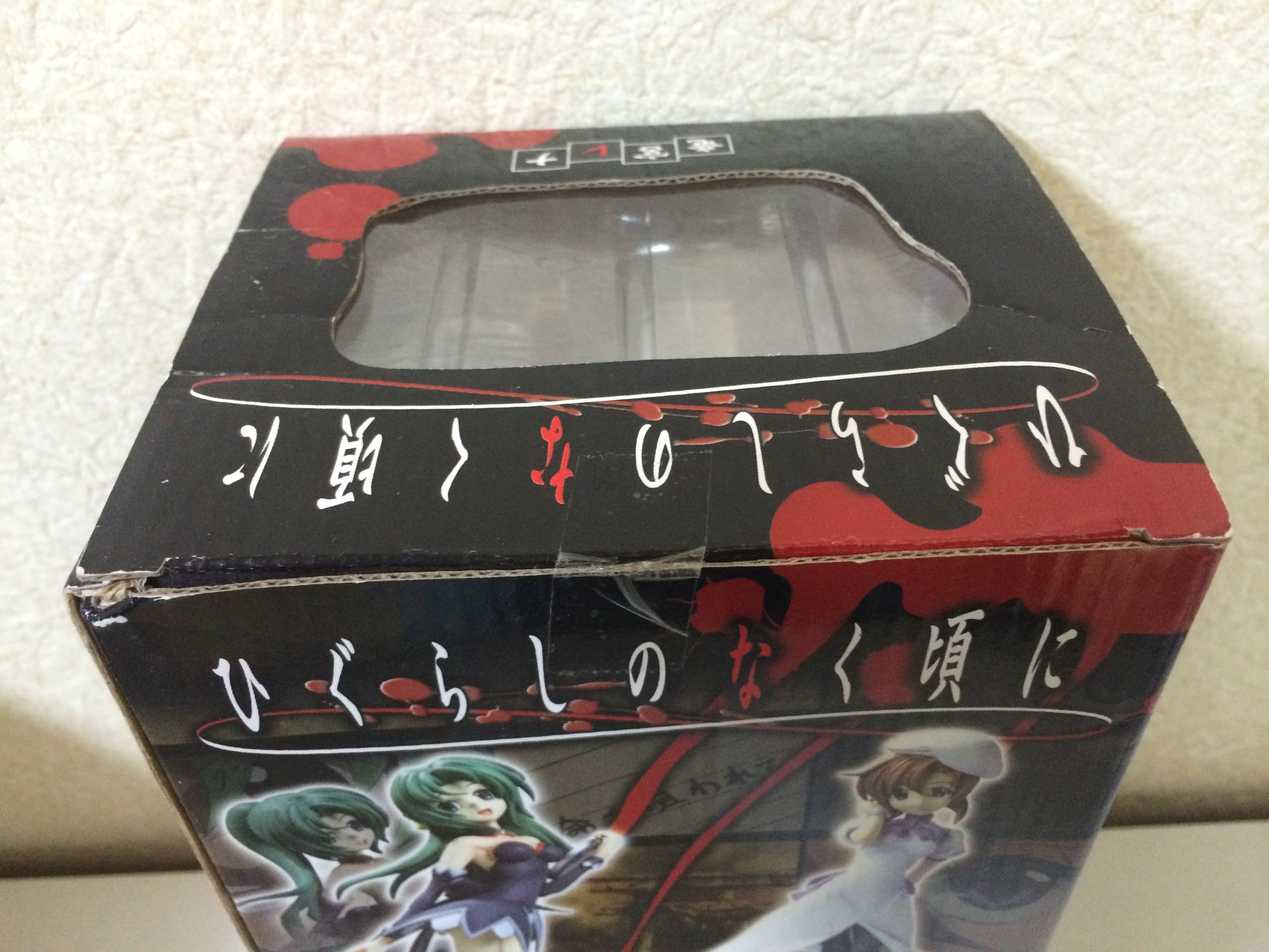 Amazon.co.jp: エクセレントモデル ひぐらしのなく頃に 竜宮レナ : ホビー