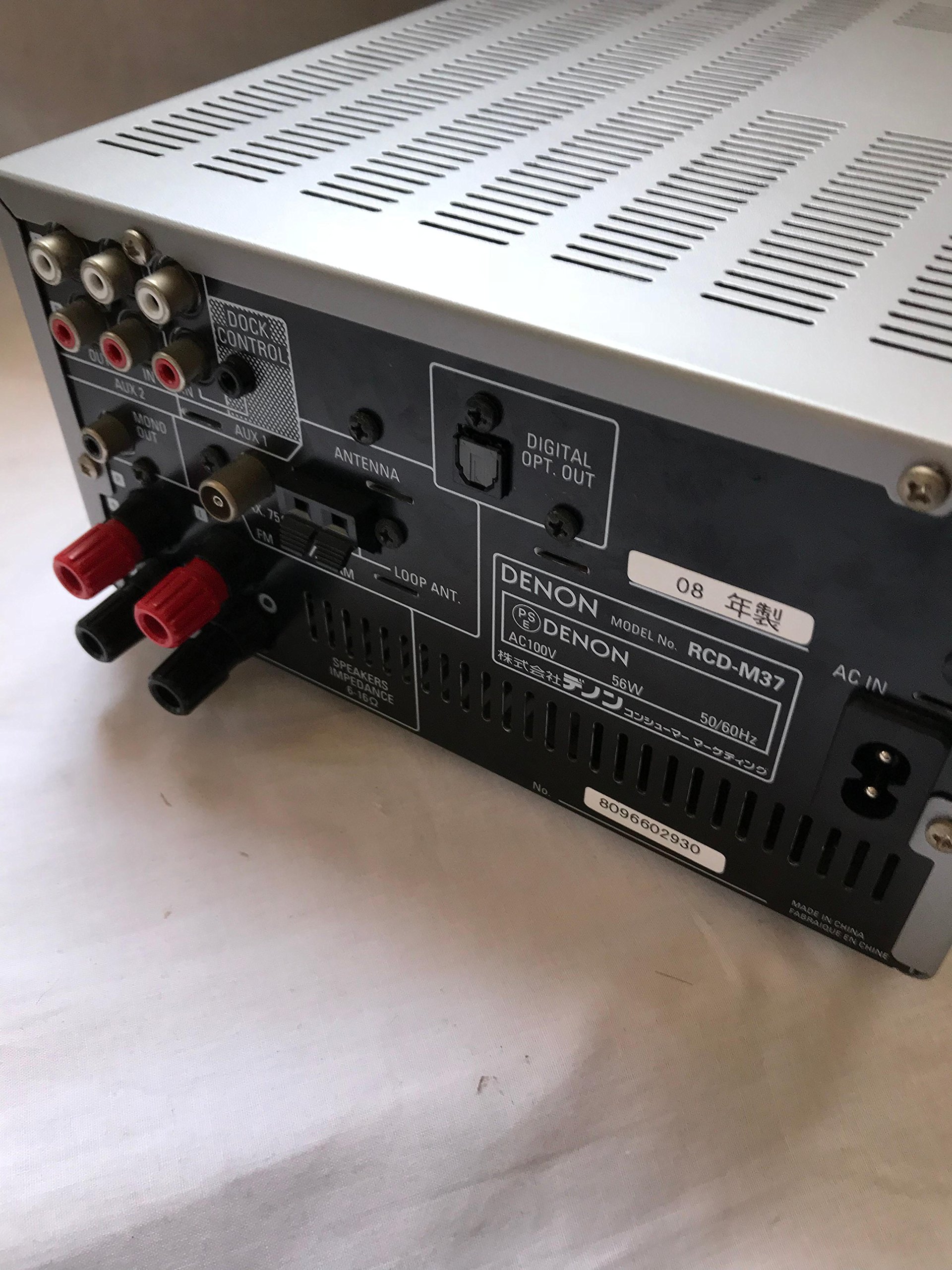 Amazon.co.jp: Denon CDレシーバー プレミアムシルバー RCD-M37-SP