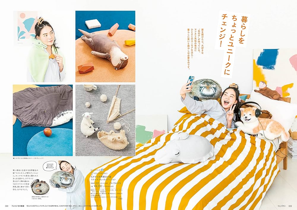 91BwsDpDShL._AC_UF1000,