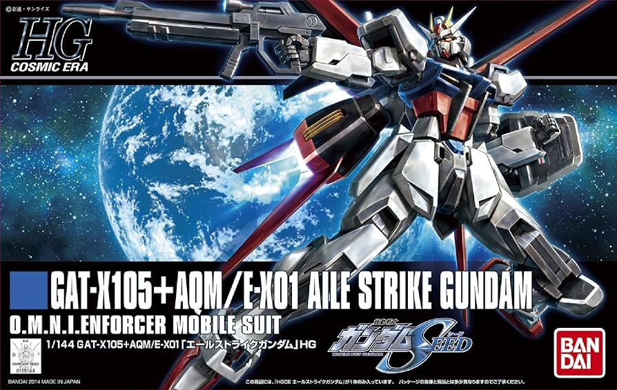 Amazon | HG 1/144 GAT-X105A エールストライクガンダム (機動戦士