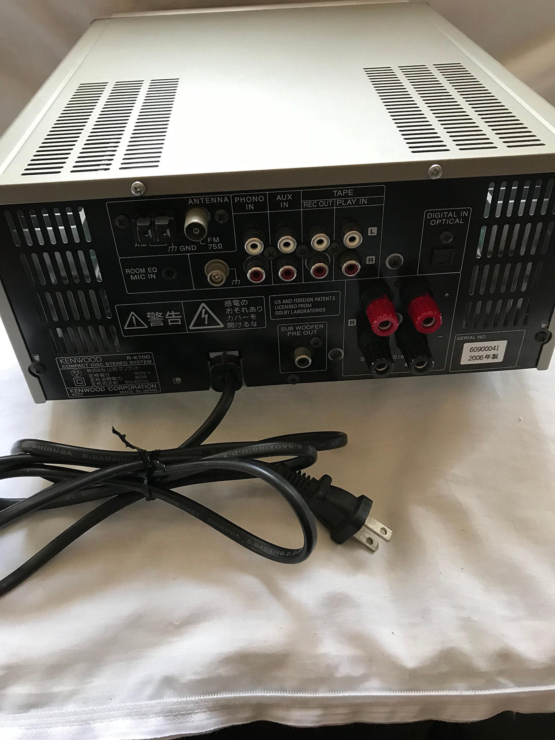 Amazon | JVCケンウッド CD/MDレシーバー ゴールド R-K700 | JVC