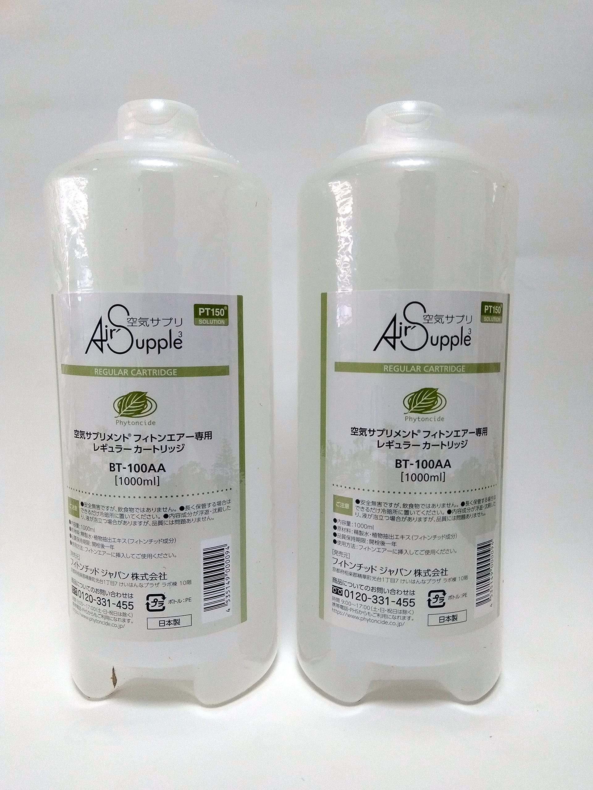Amazon | フィトンチッド フィトンエアー用レギュラーカートリッジ BT