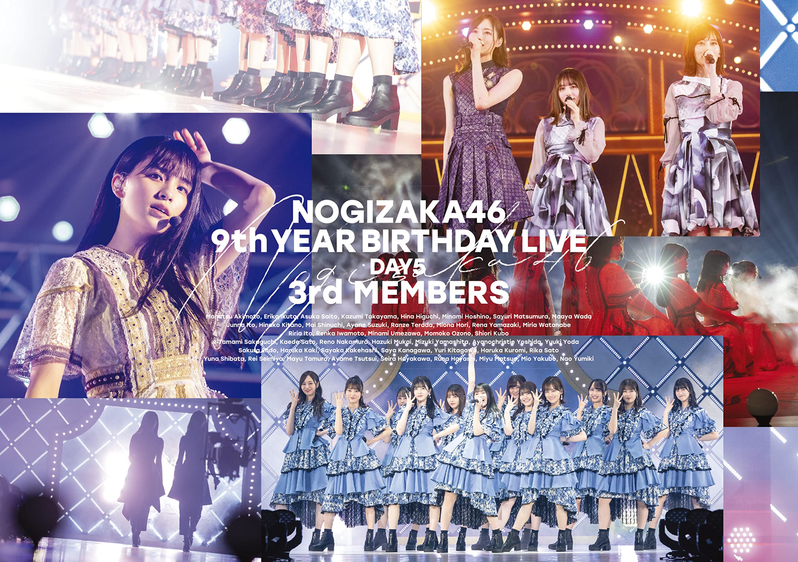 Amazon.co.jp: 9th YEAR BIRTHDAY LIVE DAY5 3rd MEMBERS (Blu-ray