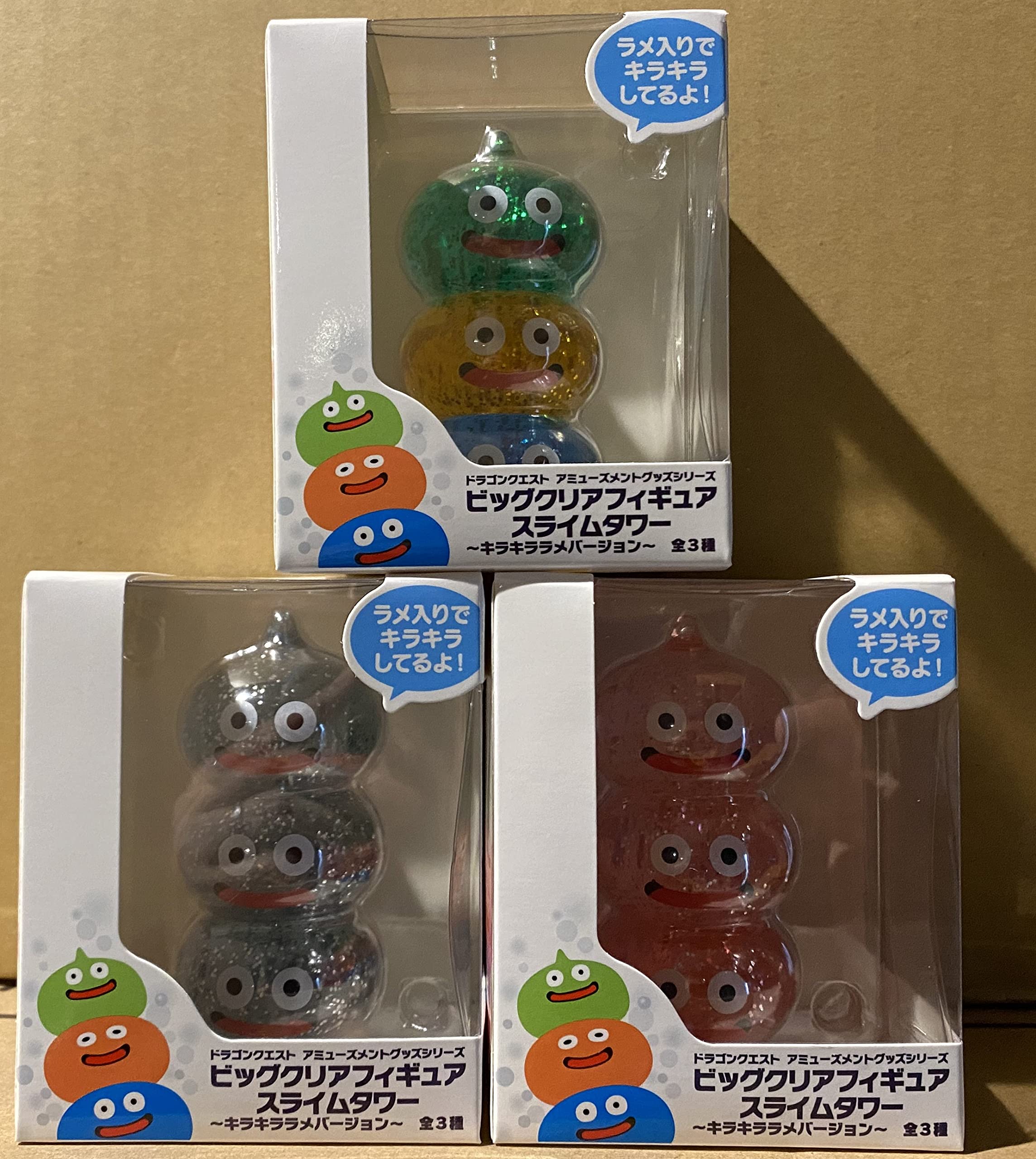Amazon | ビッグクリアフィギュア スライムタワー キラキラ ラメ