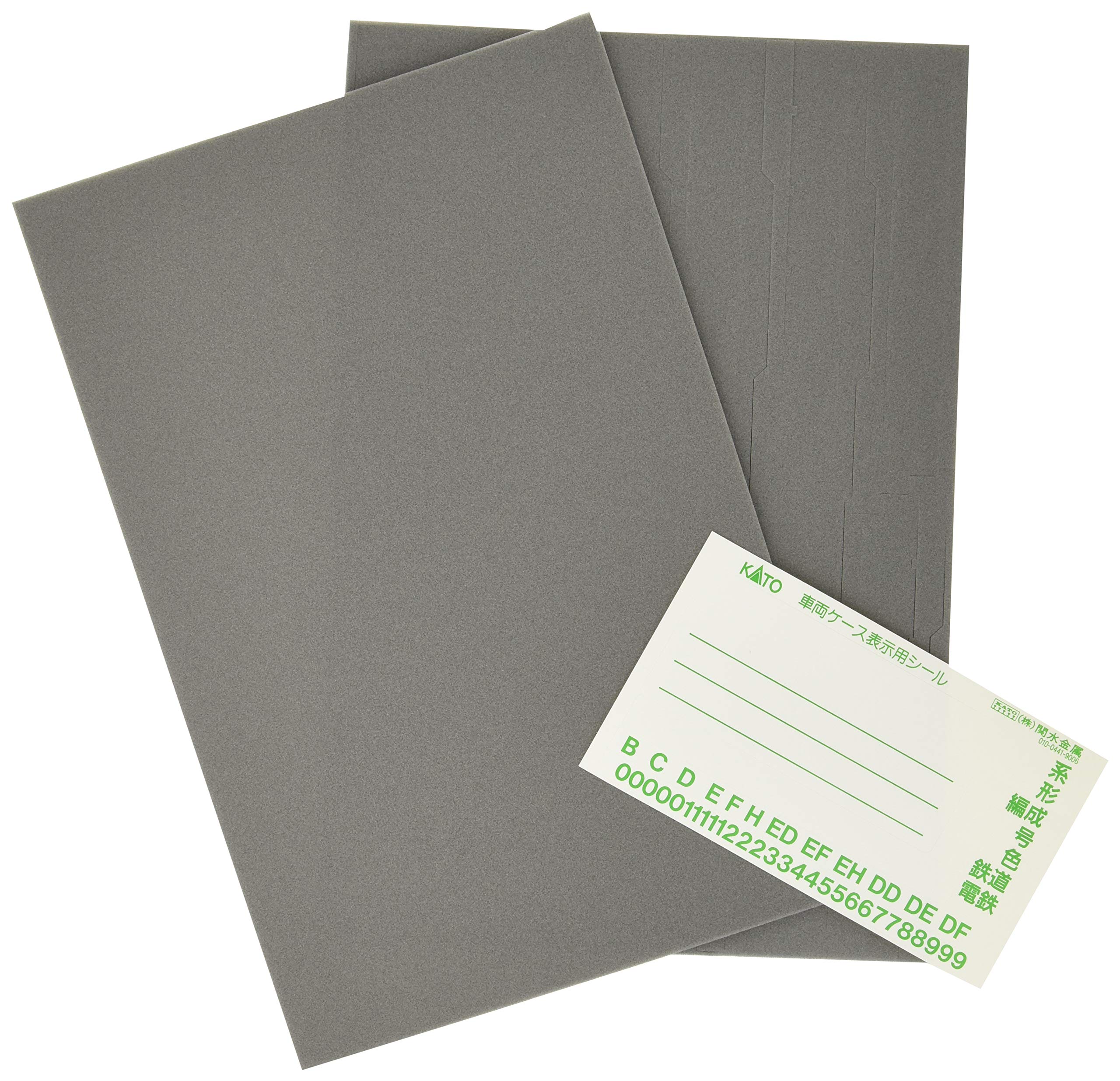 Amazon.co.jp: KATO Nゲージ 車両ケースG コンテナ貨車12両用 10-216