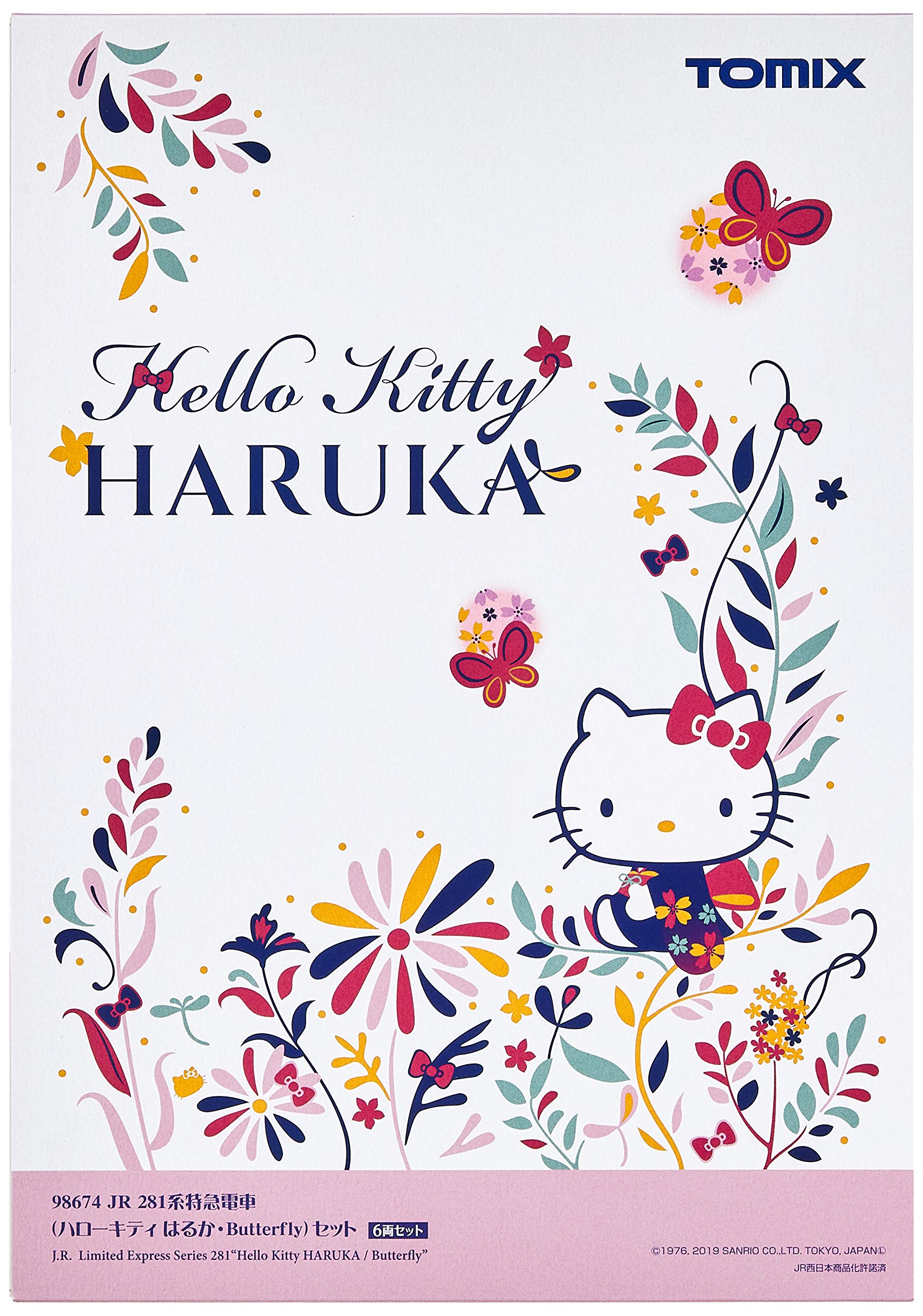 Amazon | TOMIX Nゲージ 281系 ハローキティ はるか ・ Butterfly