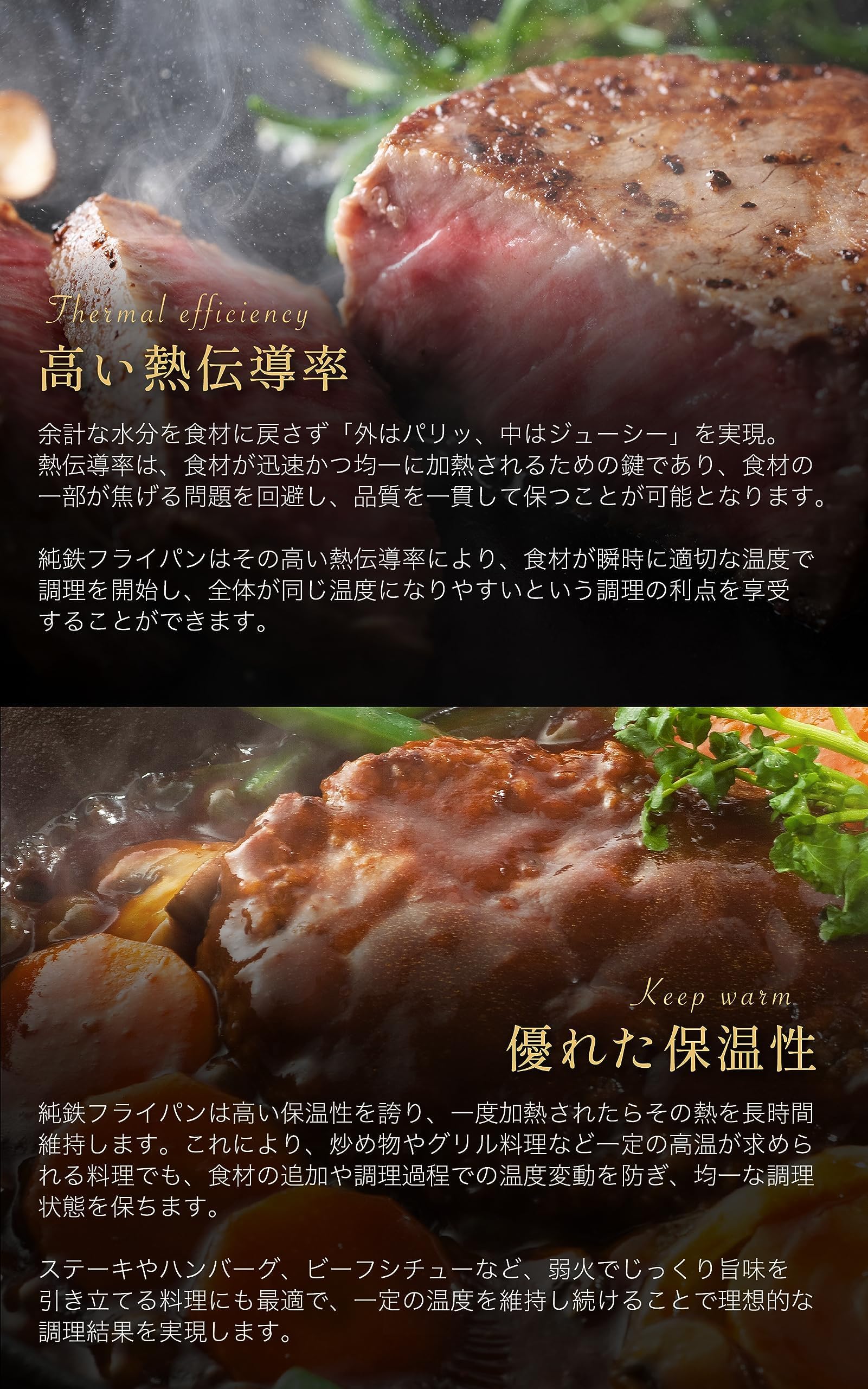 Amazon | 鉄鍋 哲鍋 25cm 鉄フライパン シーズニング不要 IH対応