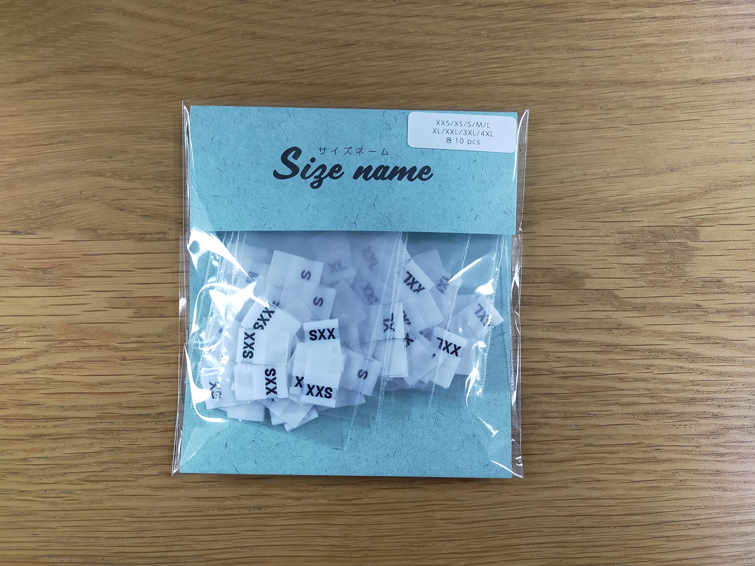 Amazon | サイズネーム お試し少量セット② XXS〜4XL 9サイズ各10枚