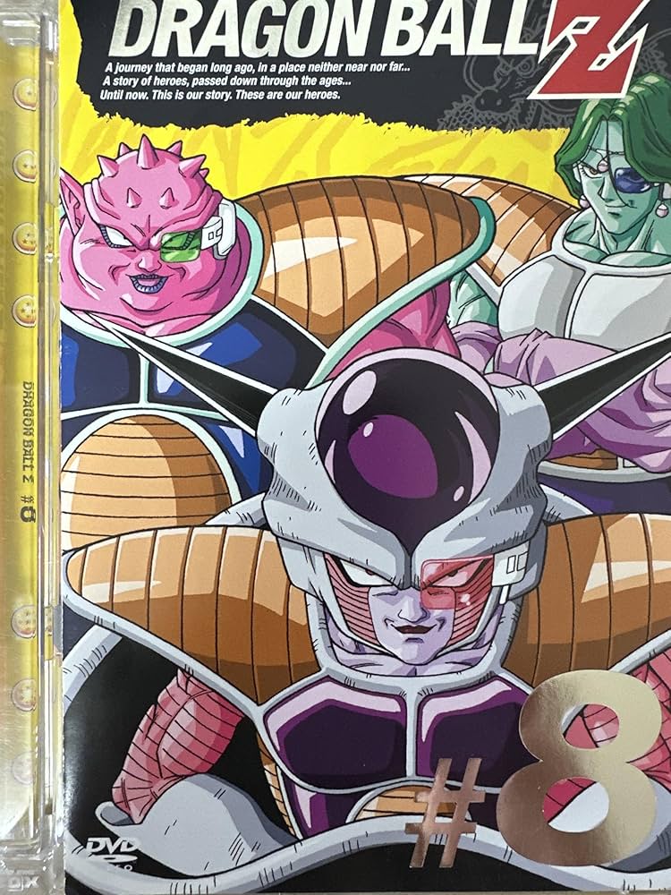 Amazon.co.jp: DRAGON BALL Z 第8巻 [DVD] : 野沢雅子, 鶴ひろみ, 古川