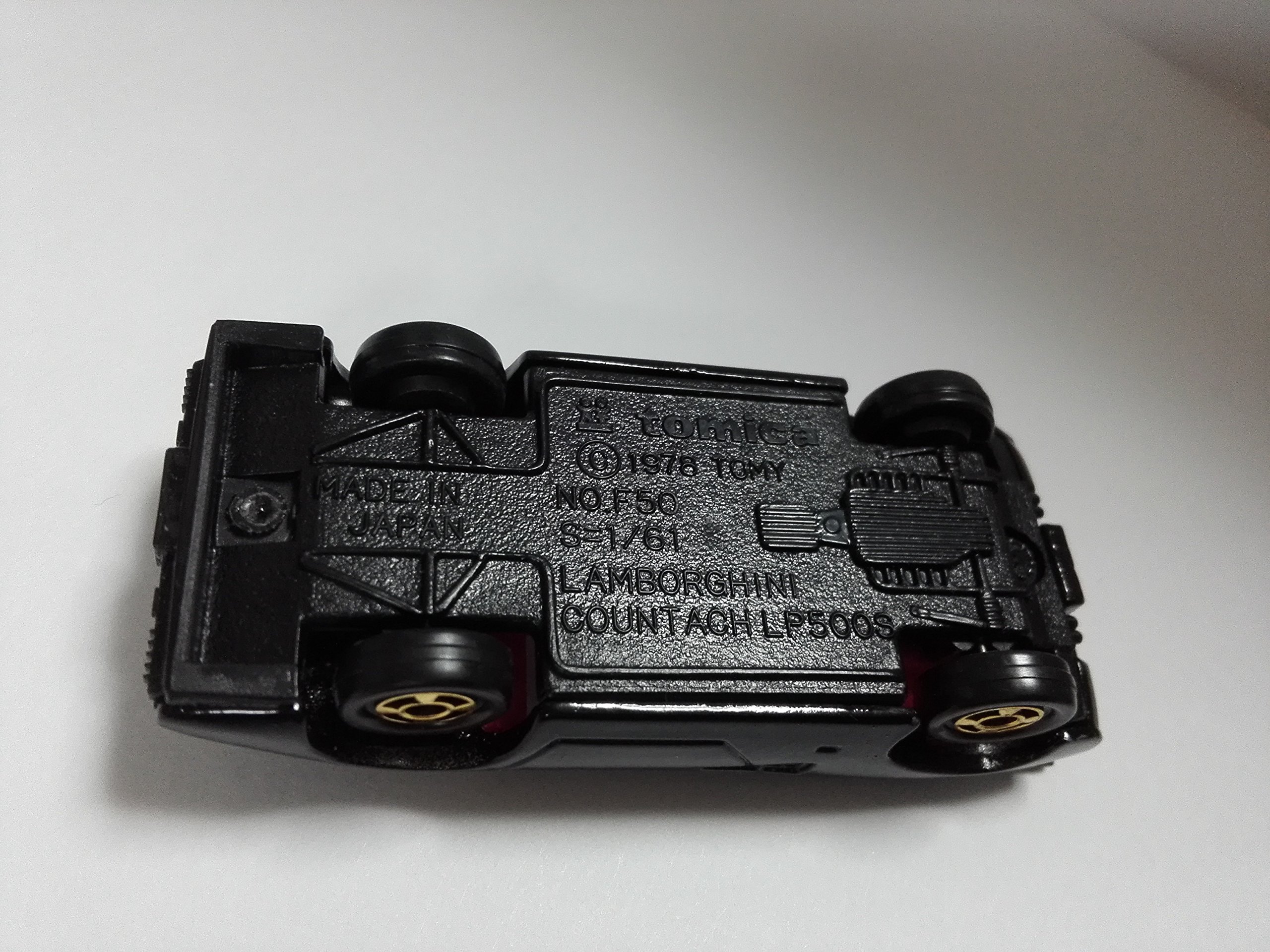 Amazon.co.jp: トミカ 青箱 F50 ランボルギーニ カウンタック LP500S