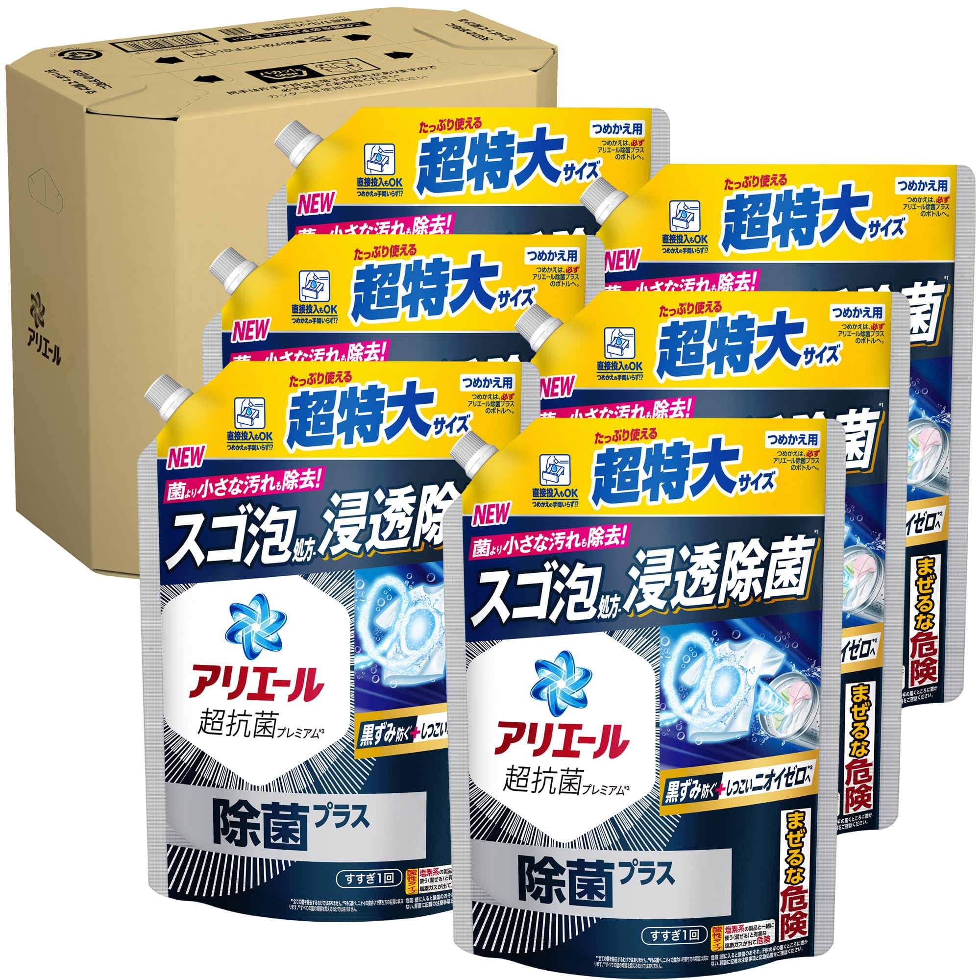 Amazon.co.jp: アリエール 洗濯洗剤 液体 除菌プラス 詰め替え 815g×6