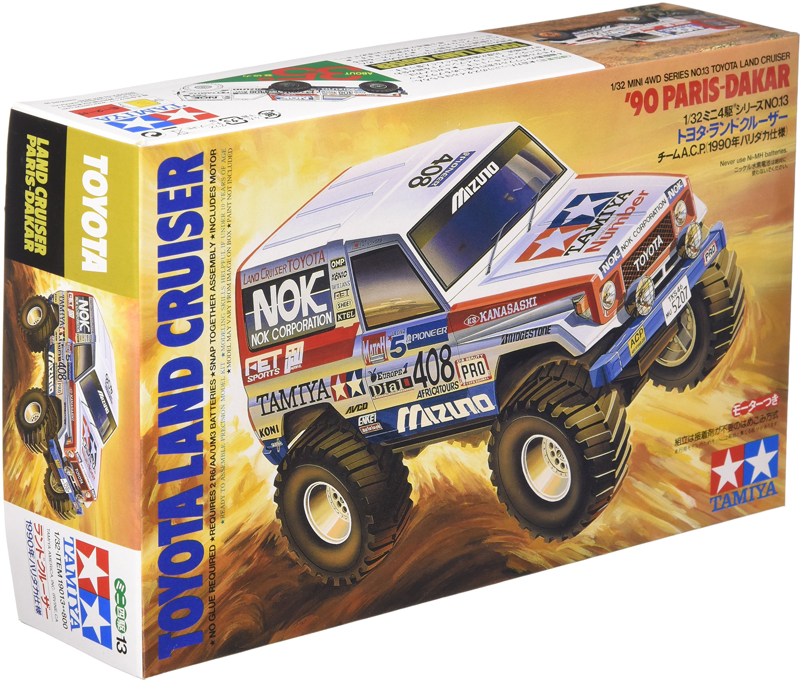 Amazon | タミヤ ミニ四駆シリーズ No.13 ランドクルーザー1990年