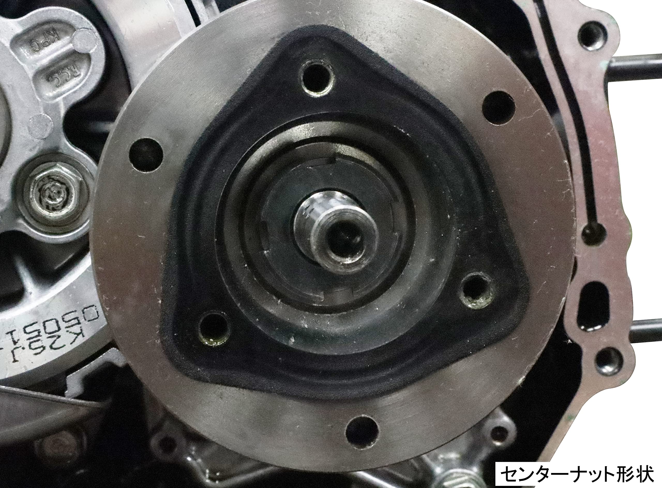 Amazon.co.jp: キタコ (KITACO) センターロックナットレンチ ホンダ系