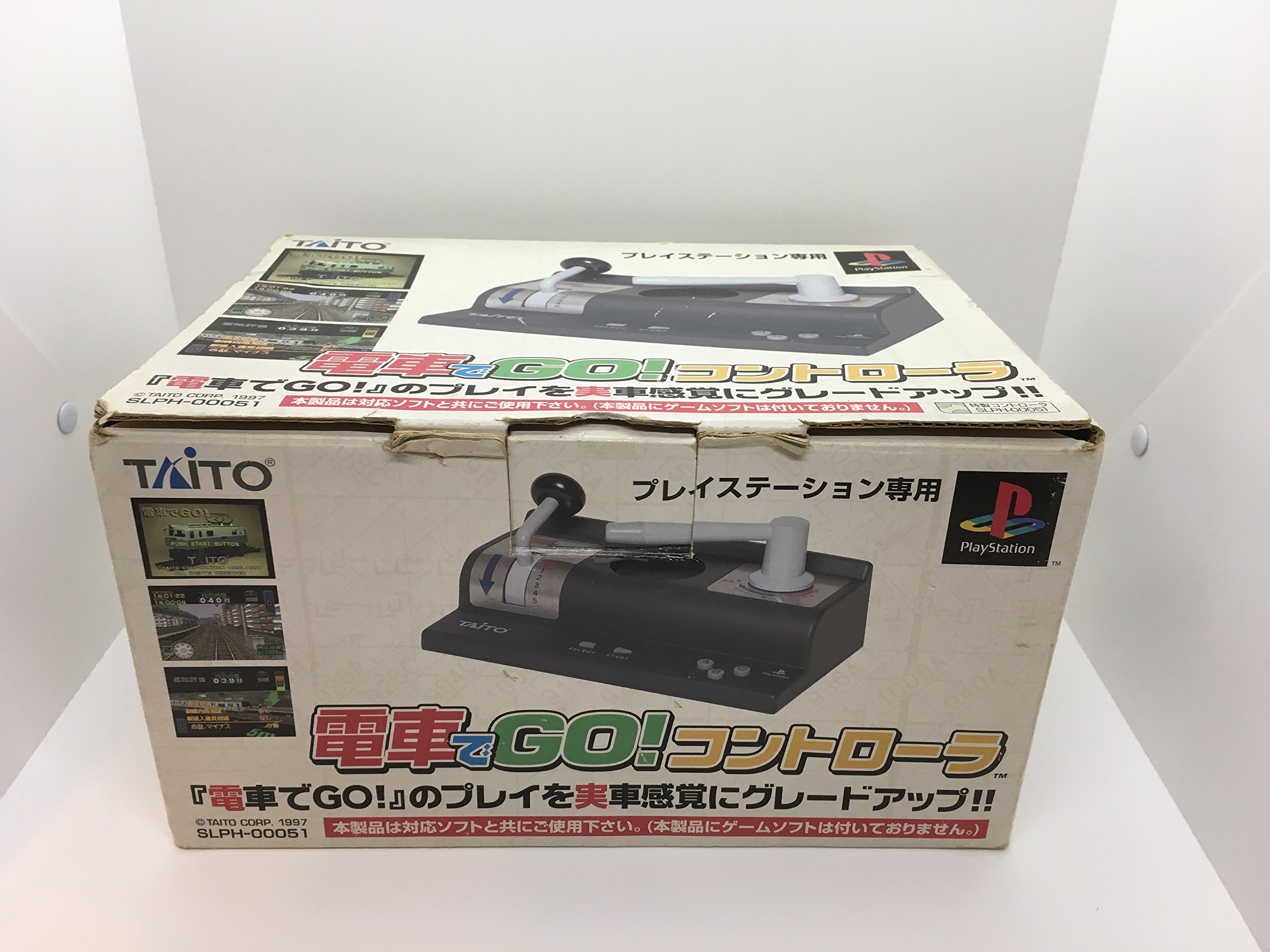 Amazon | 電車でGO!コントローラー PS | 本体・周辺機器