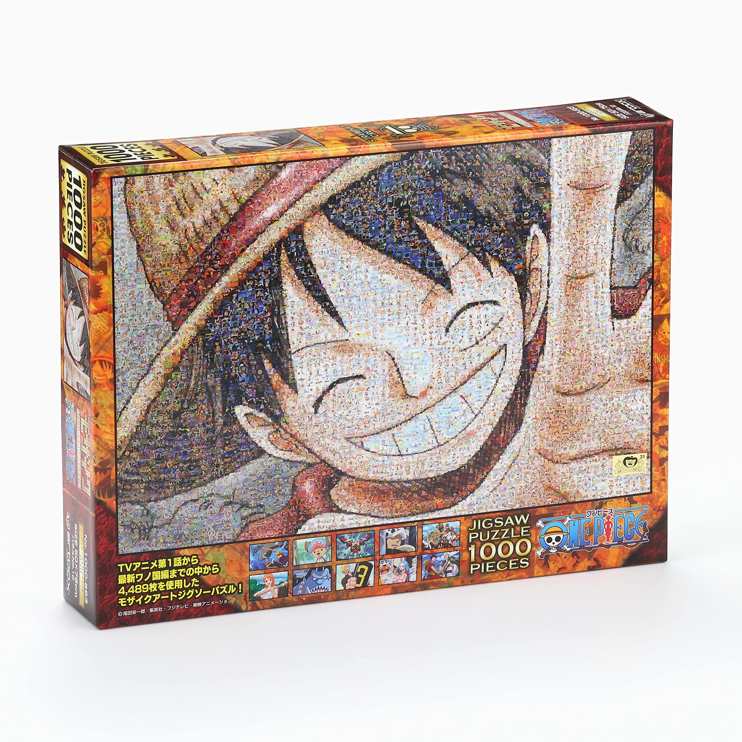 ensky One Piece Mosaic Art 1000 Stück Jigsaw Puzzle (Luffy) (50 x