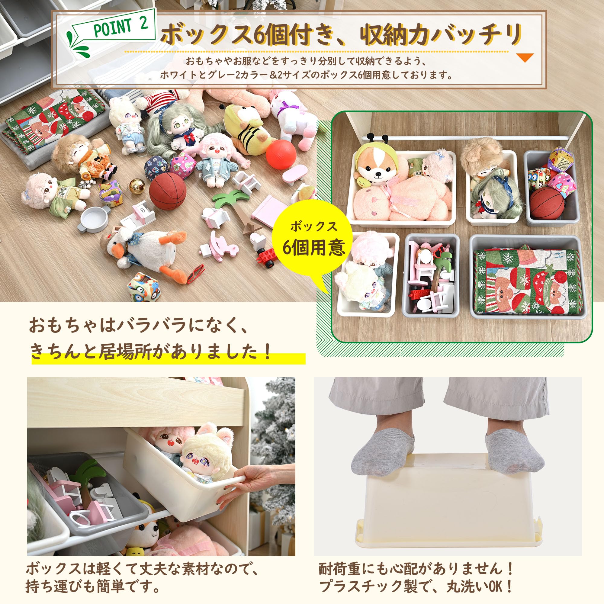 Amazon.co.jp: 【収納ボックス6個付き-ナチュラル】OSJ 絵本ラック 絵