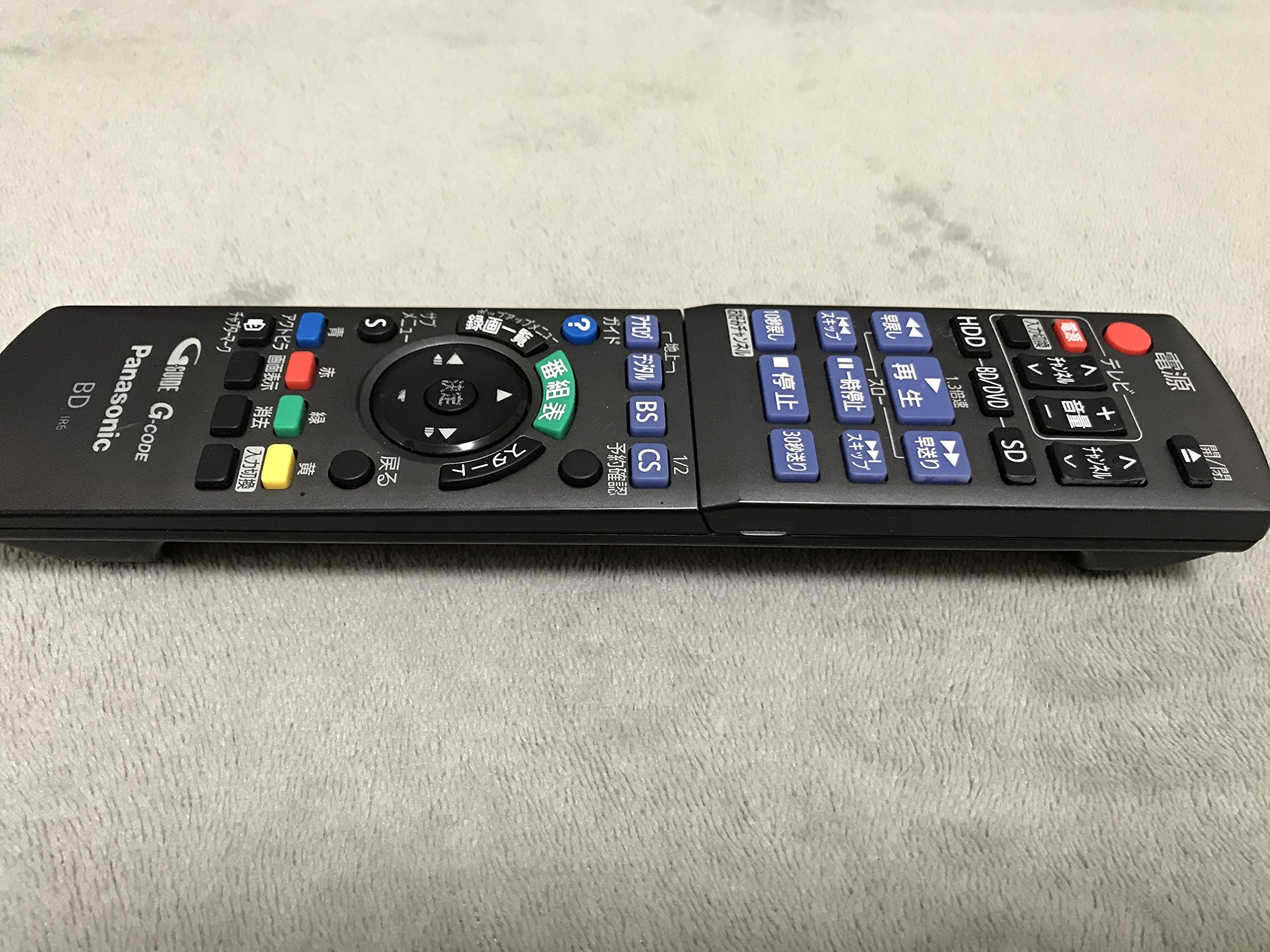 Amazon | パナソニック 250GB 1チューナー ブルーレイレコーダー DIGA