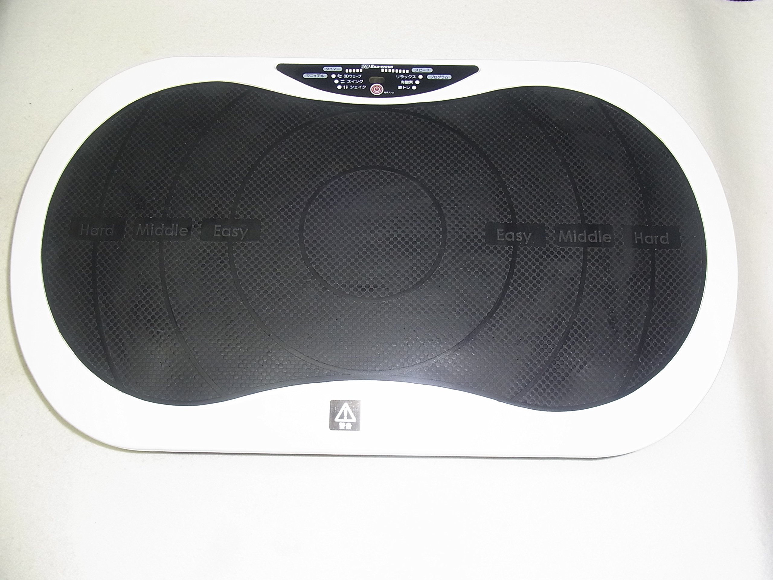 Amazon.co.jp: 3Dエクサウェーブ 3D Exa-wave : スポーツ＆アウトドア