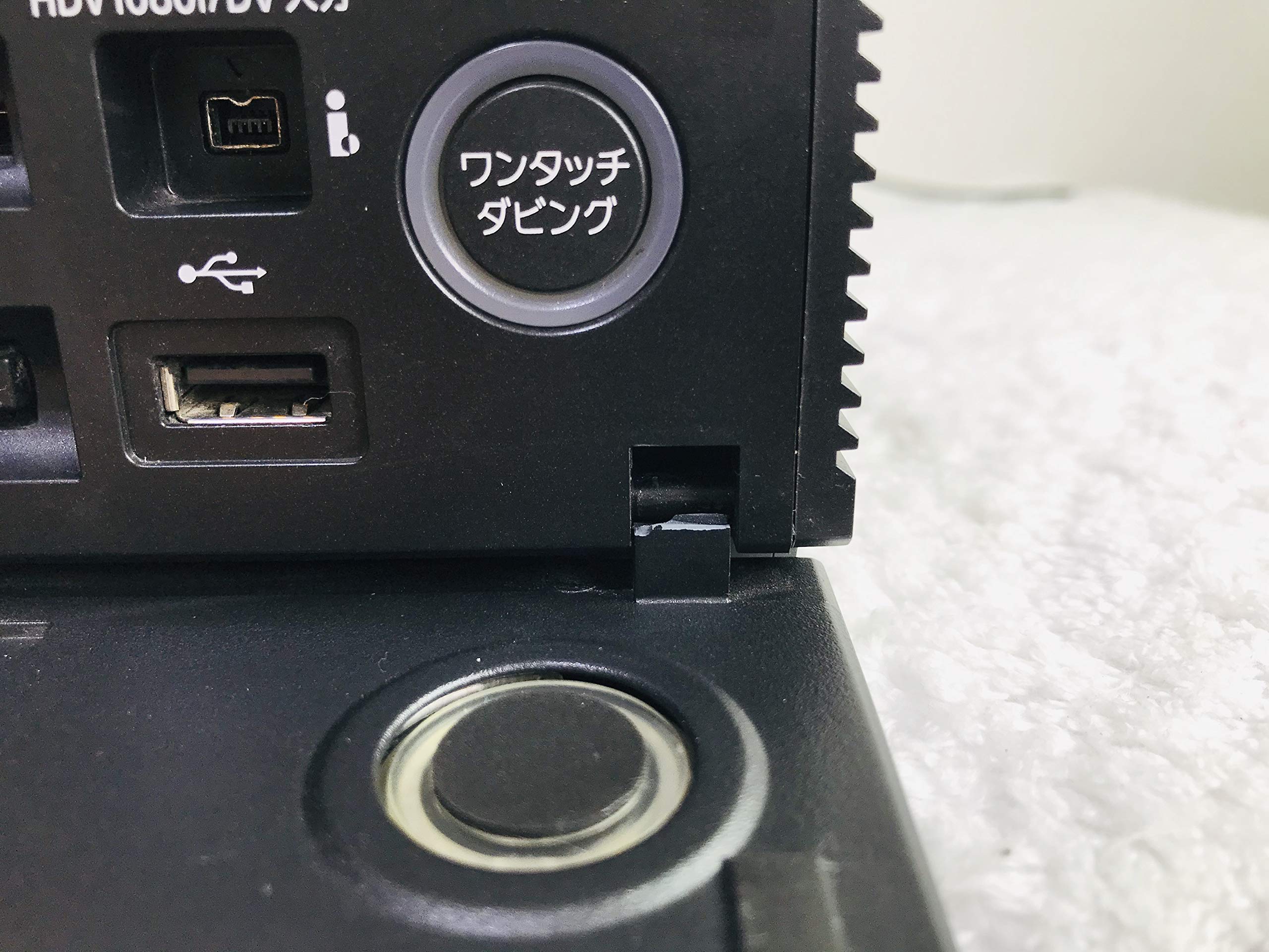 Amazon | SONY 500GB 2チューナー ブルーレイレコーダー BDZ-L95