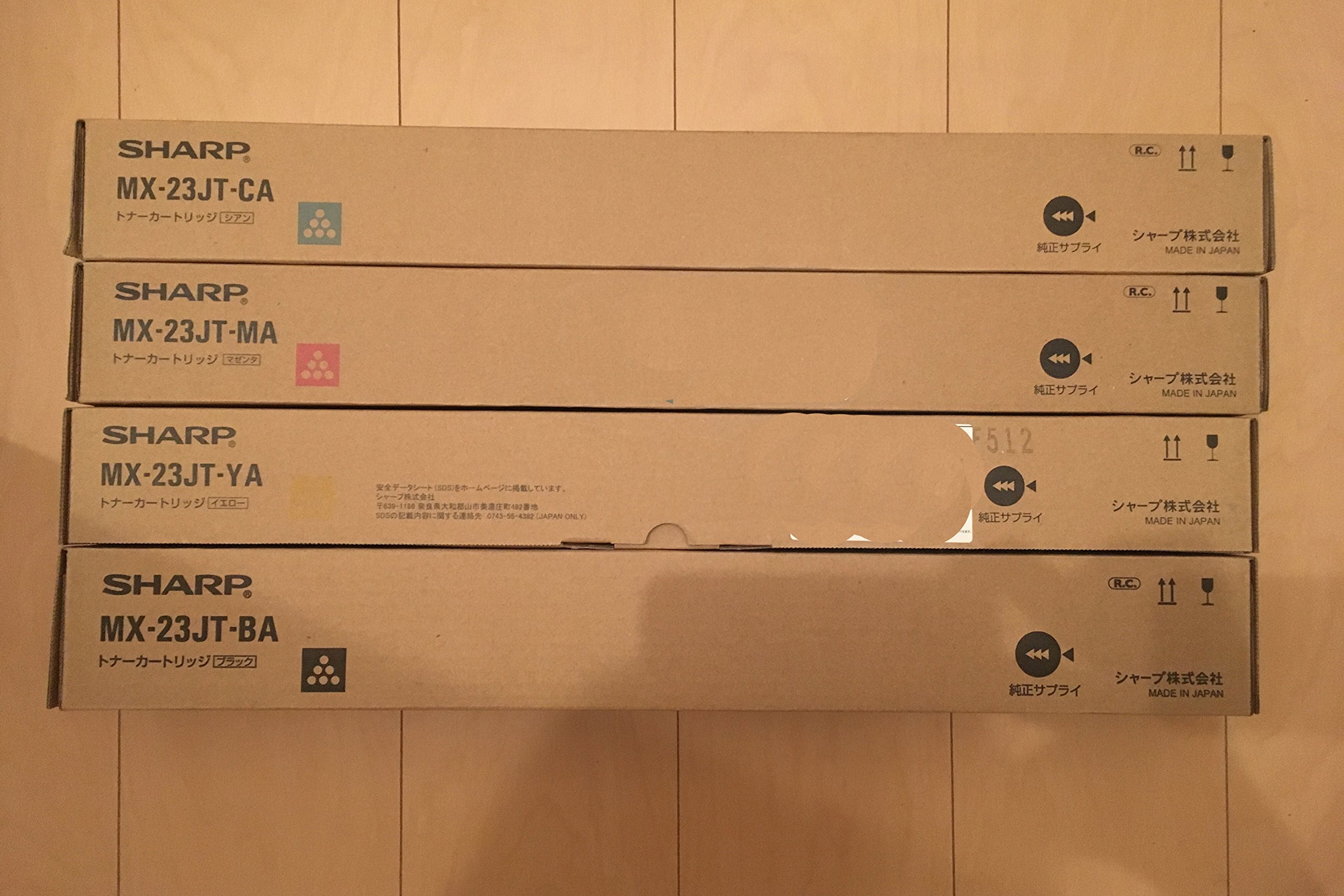 Amazon.co.jp: MX-23JT カラー4色セット SHARP MX-2310F用/MX-3111F用