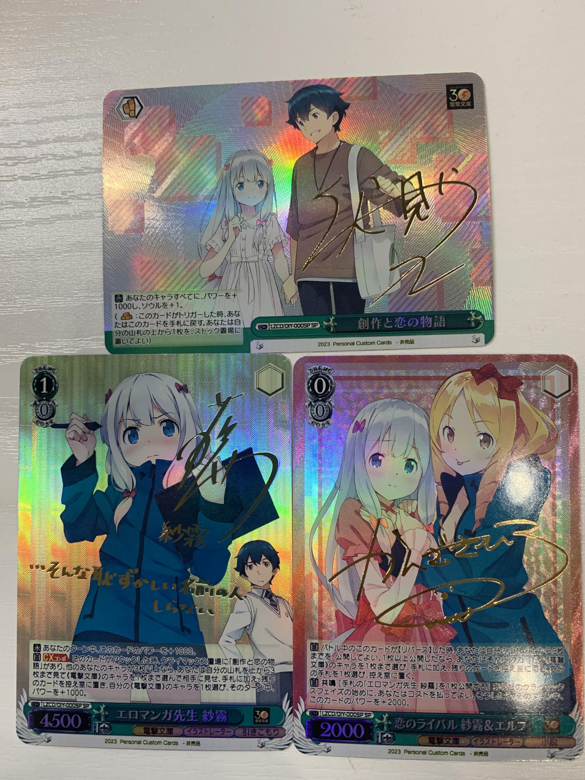 acgカード legend of SSR⭐︎277 acgカード legend of SSR⭐︎277 acg