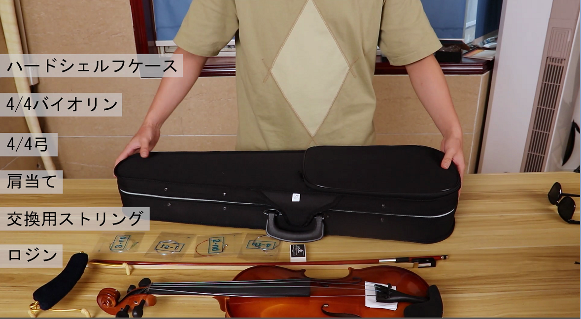 Amazon | Kmise バイオリン, フルサイズ4/4 ソリッドウッド 初心者入門