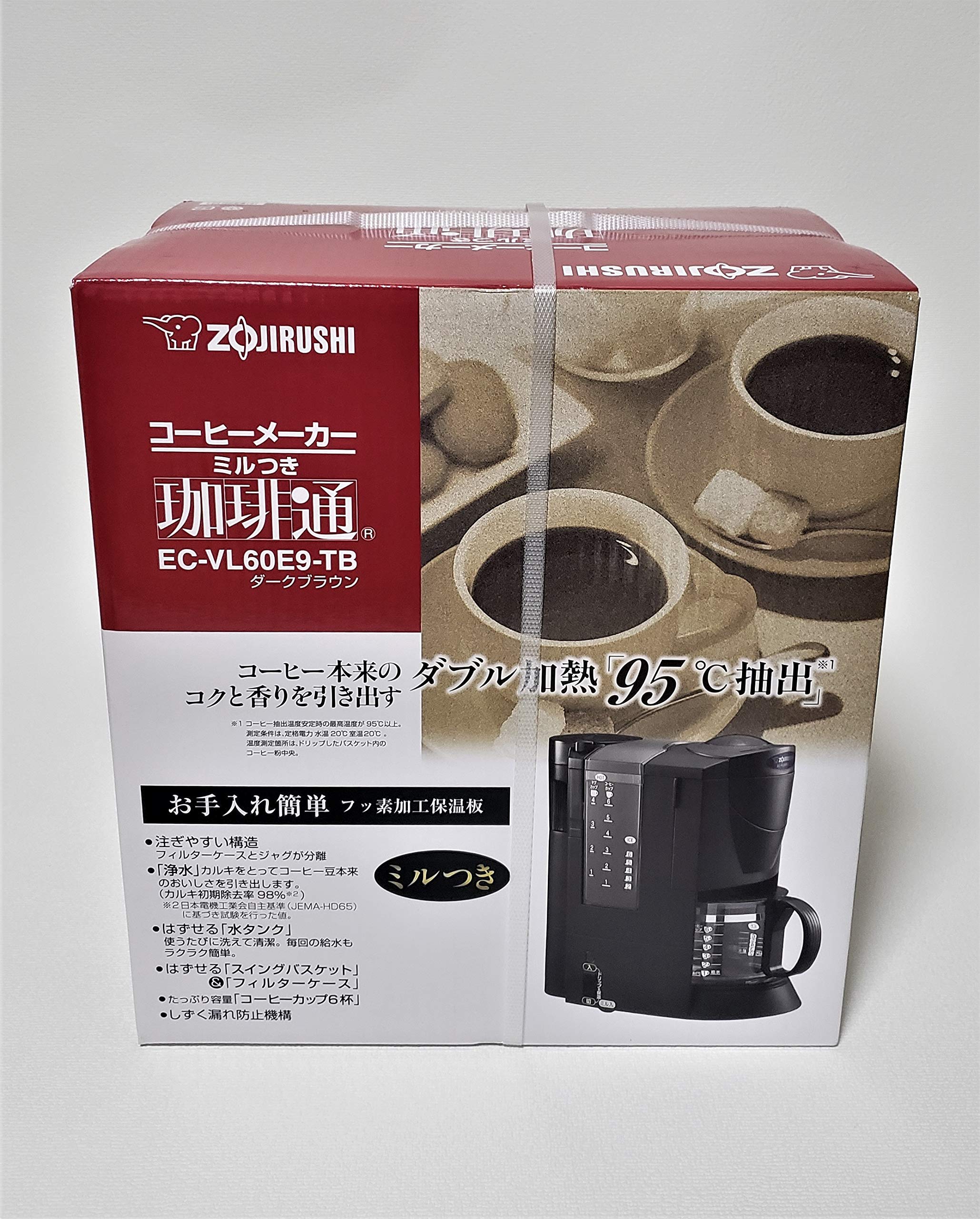 Amazon | ZOJIRUSHI コーヒーメーカー 珈琲通 ダークブラウン【810mL