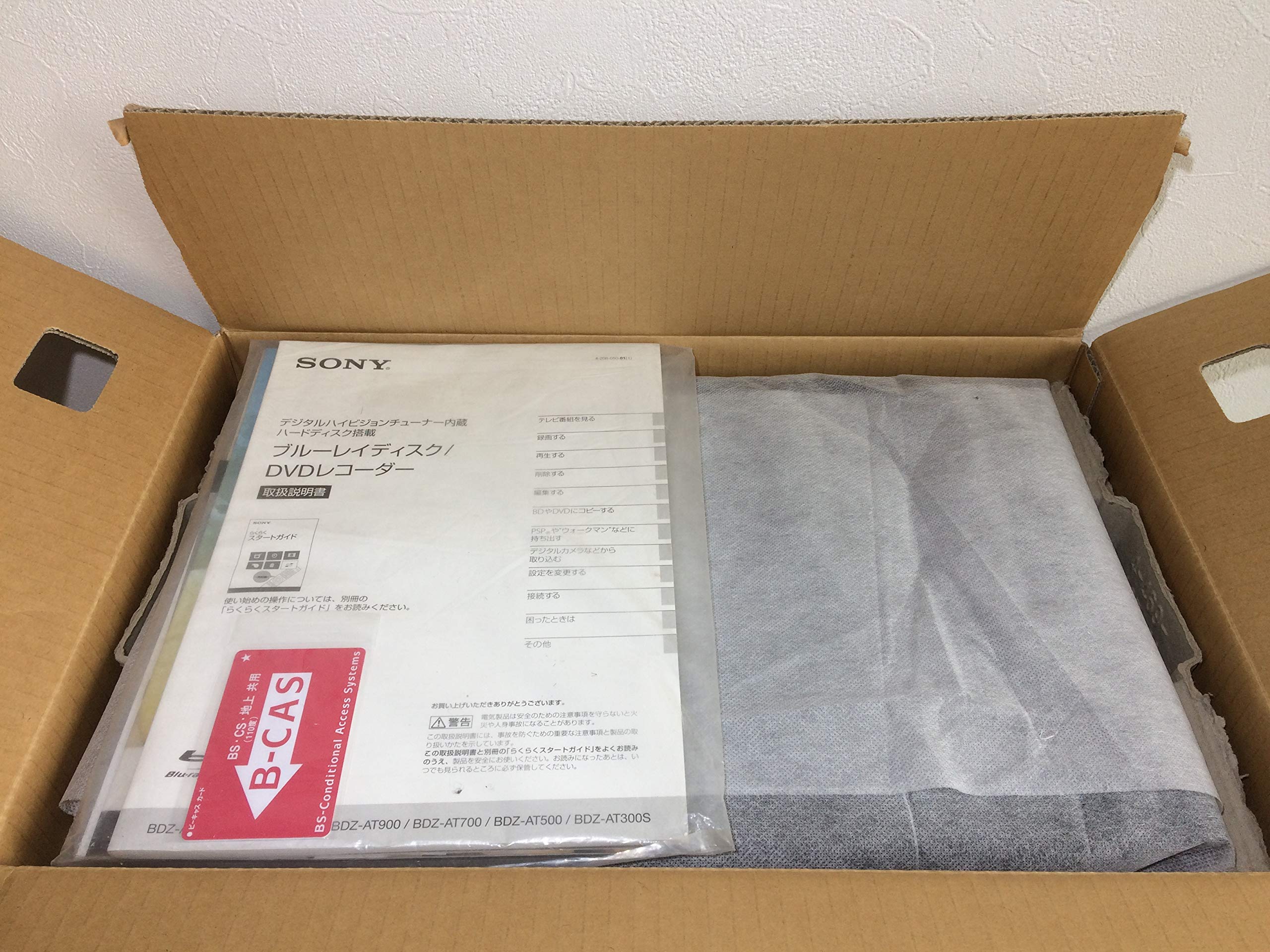 Amazon | SONY 500GB 1チューナー ブルーレイレコーダー BDZ-AT300S