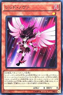 キラーチューン】デッキレシピ・展開・相性の良いカード紹介【遊戯王