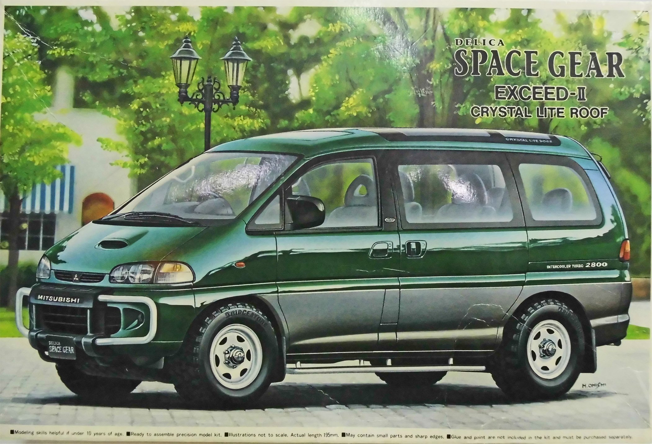 Amazon.co.jp: デリカ 1/24 アーバン4WDシリーズ スペースギア EXCEED