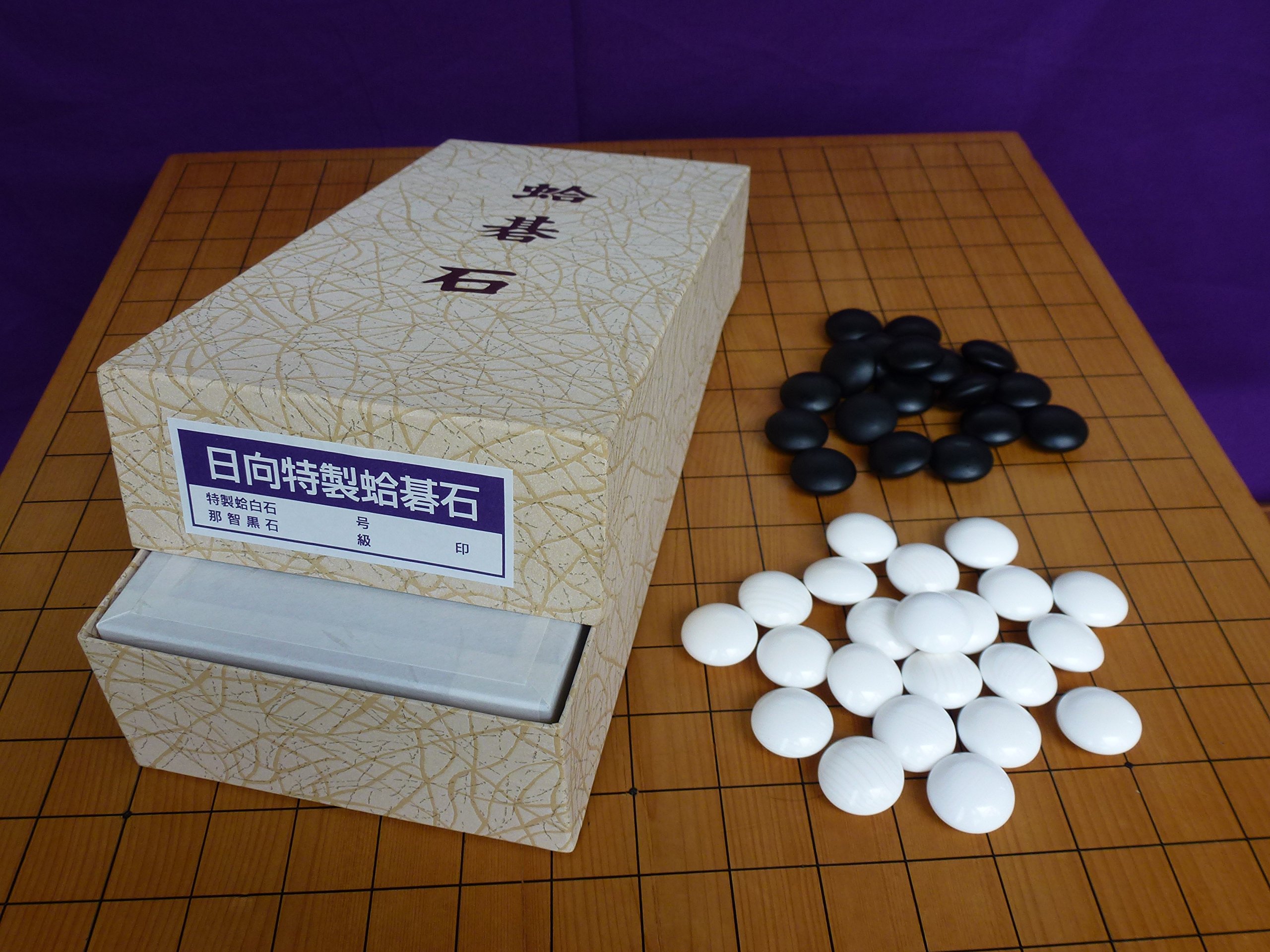 Amazon.co.jp: 日向特製蛤碁石 雪印 22号 6.3ミリ : Toys & Games