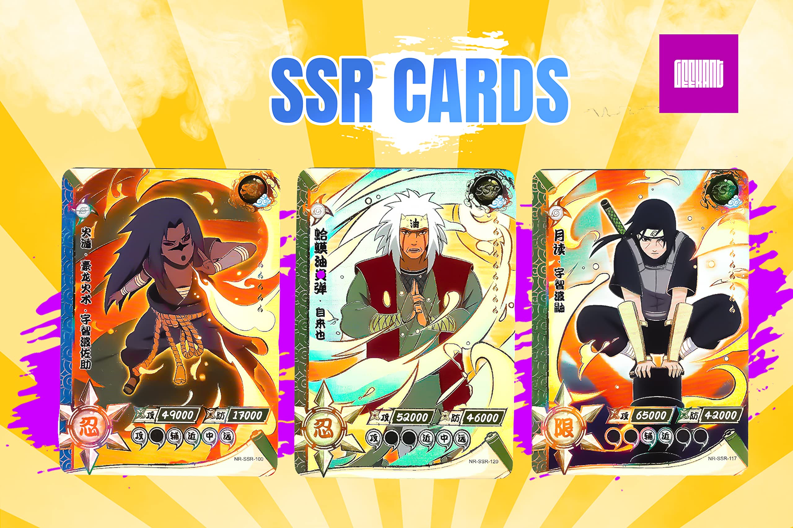 Amazon.co.jp: GEEKANT ブースターカードボックス - ナルトカードに