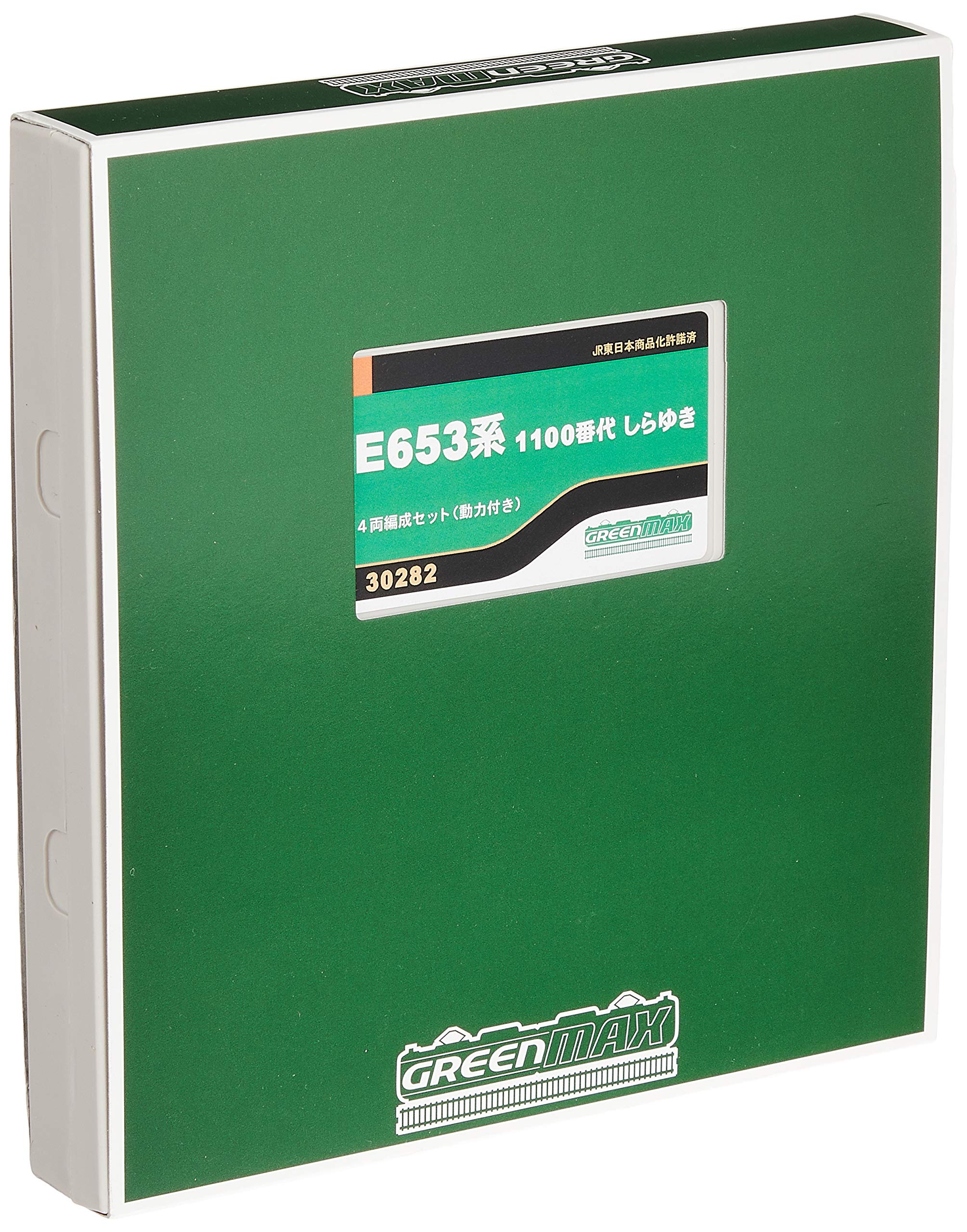 Amazon | グリーンマックス Nゲージ E653系1100番代しらゆき4両編成