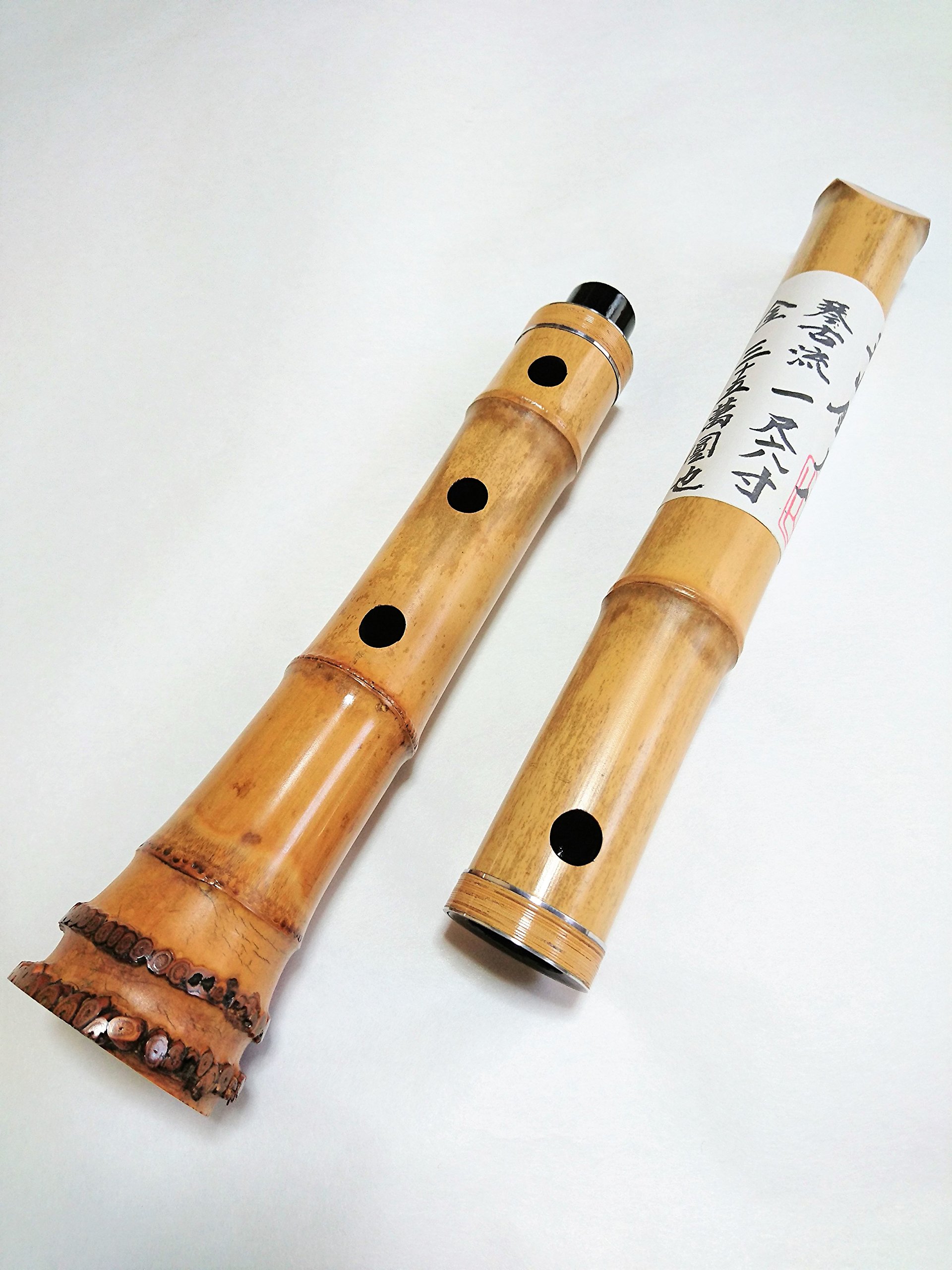 Amazon | 尺八 (しゃくはち） 玉山銘 真竹 琴古流 1尺6寸管 Gyokuzan