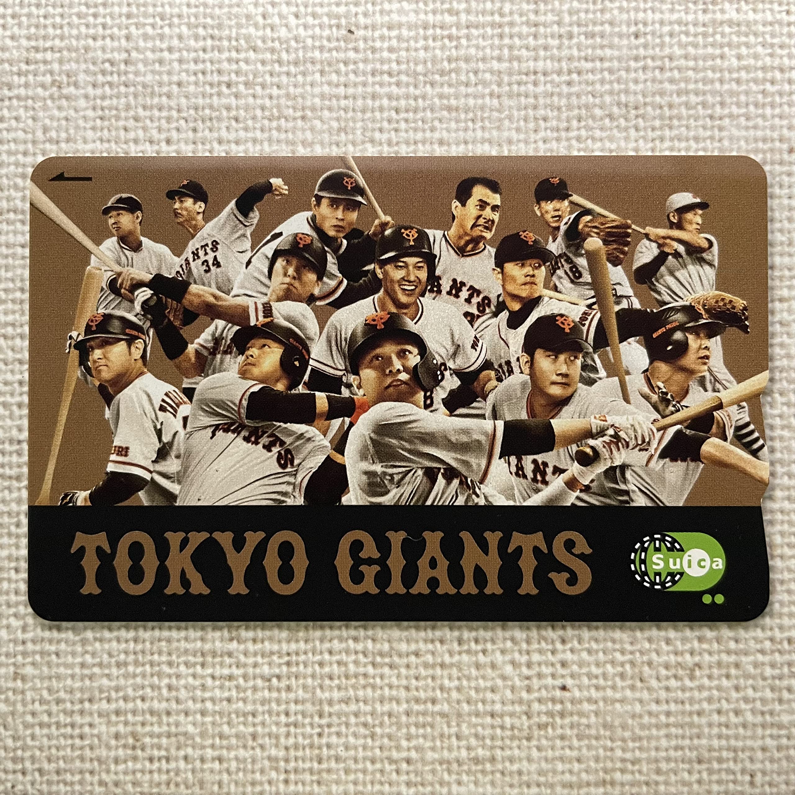 Amazon.co.jp: 使用可能 読売ジャイアンツ 巨人 Suica 記念 限定 東京