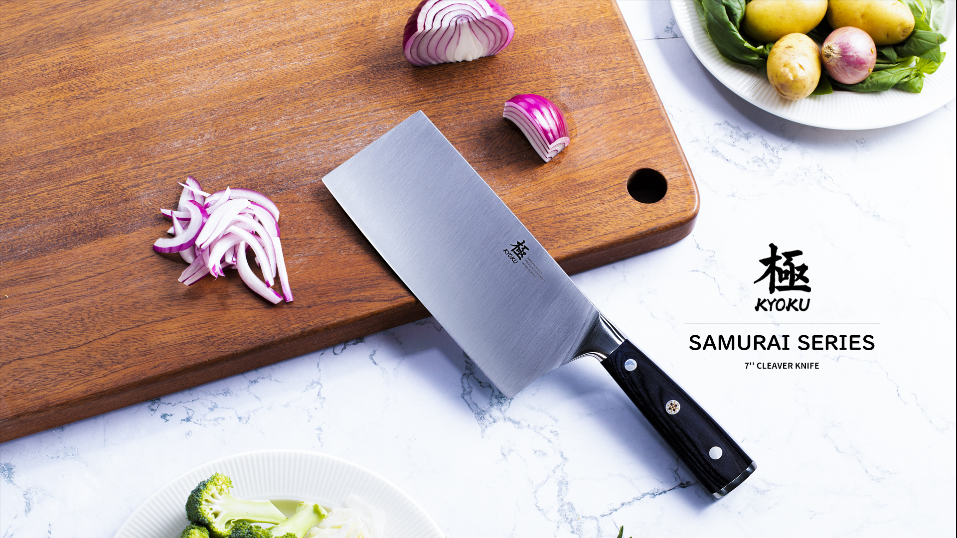 Amazon.com: KYOKU Samurai Series - 7