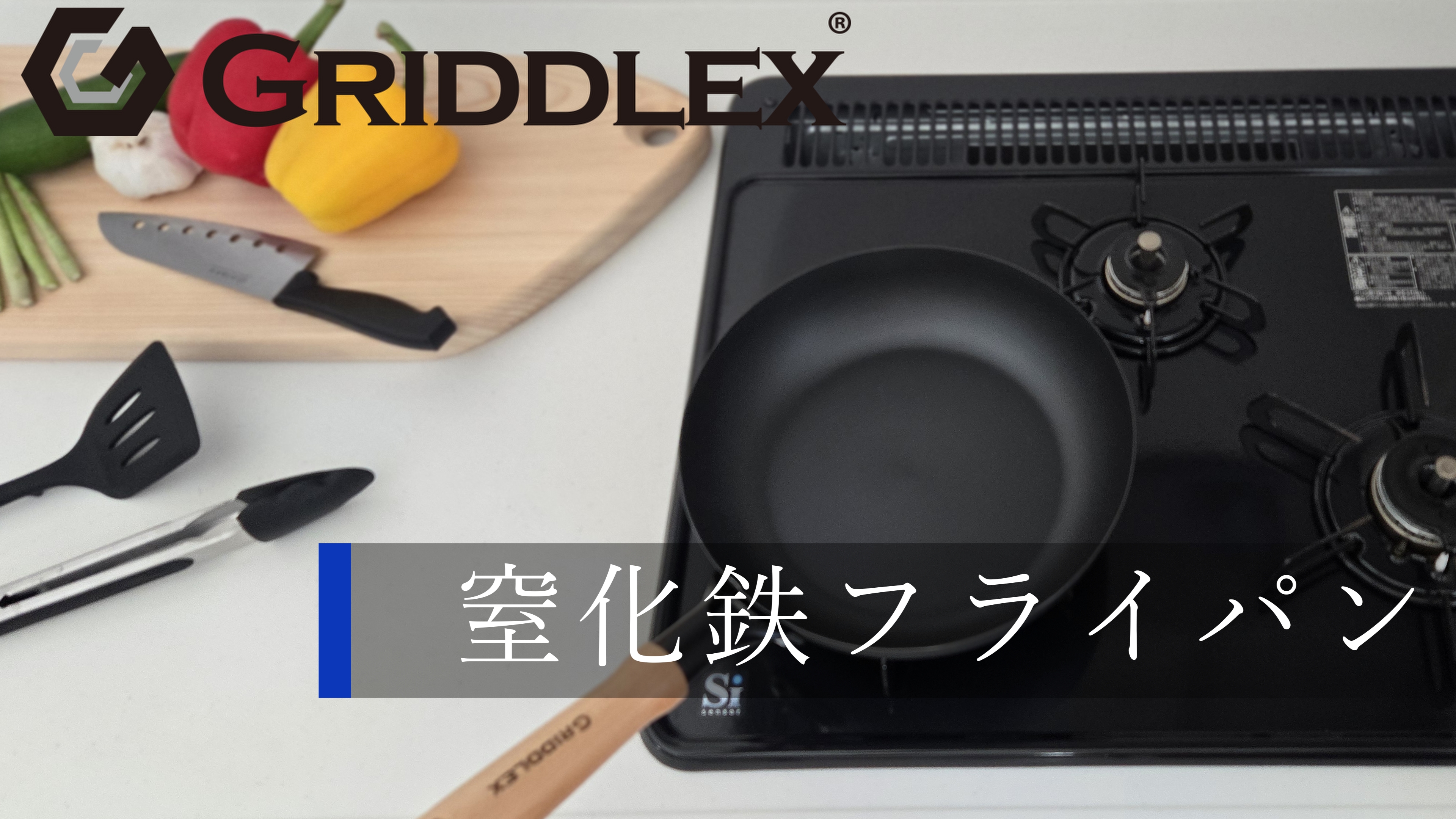 調理器具 mabutinaman1QT 調理器具 m. 調理器具 m. 調理器具 m. 調理