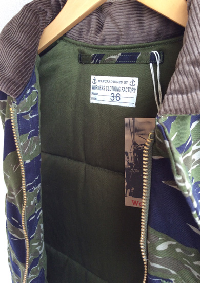 デッキベスト タイガーカモ Deck Vest,Tiger Camo／Workers - マメチコ