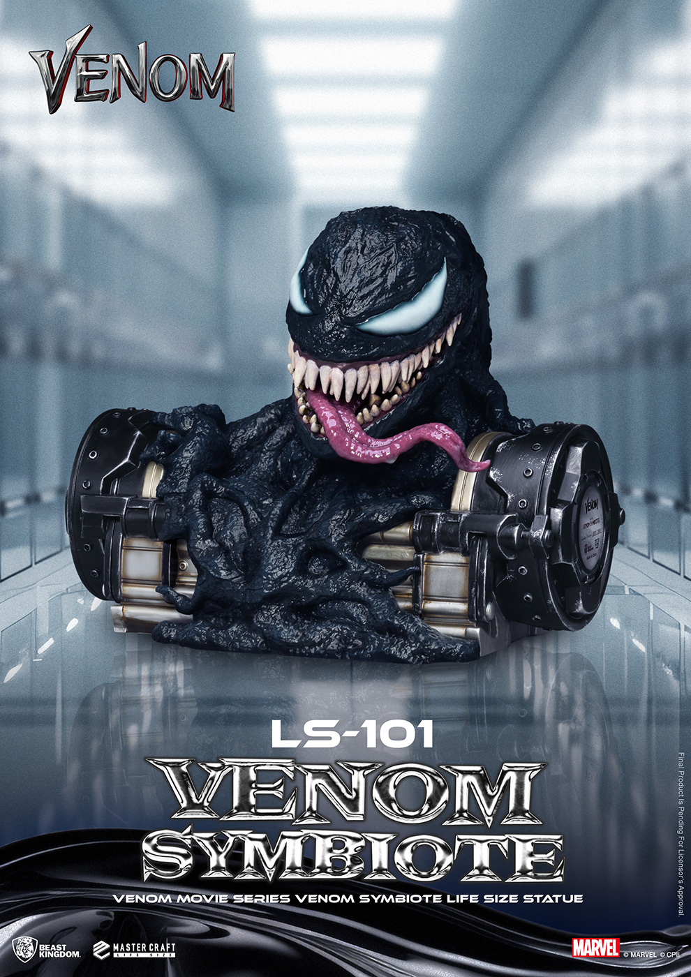 ライフサイズコレクション/ VENOM: ヴェノム スタチュー シンビオート ver