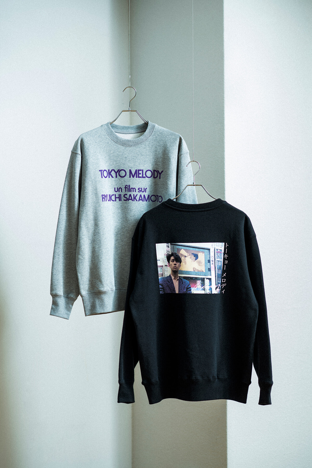 坂本龍一の幻のドキメンタリー映画公開を記念したコラボレーション