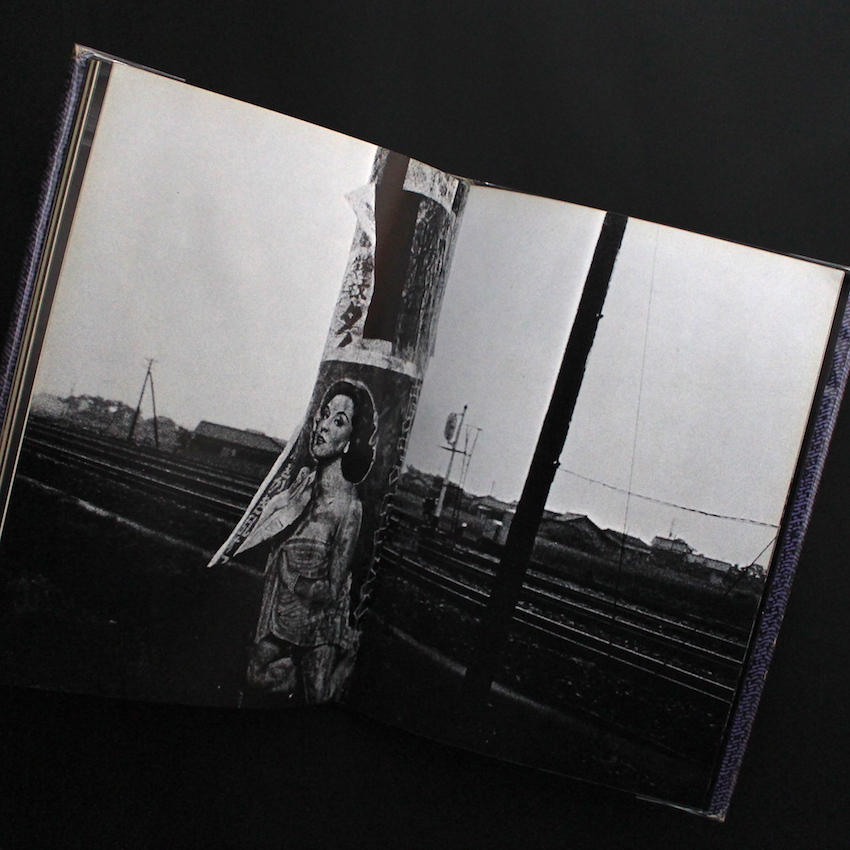 心触風景 / Impressive Landscape - 杉野 安 / Yasushi Sugino