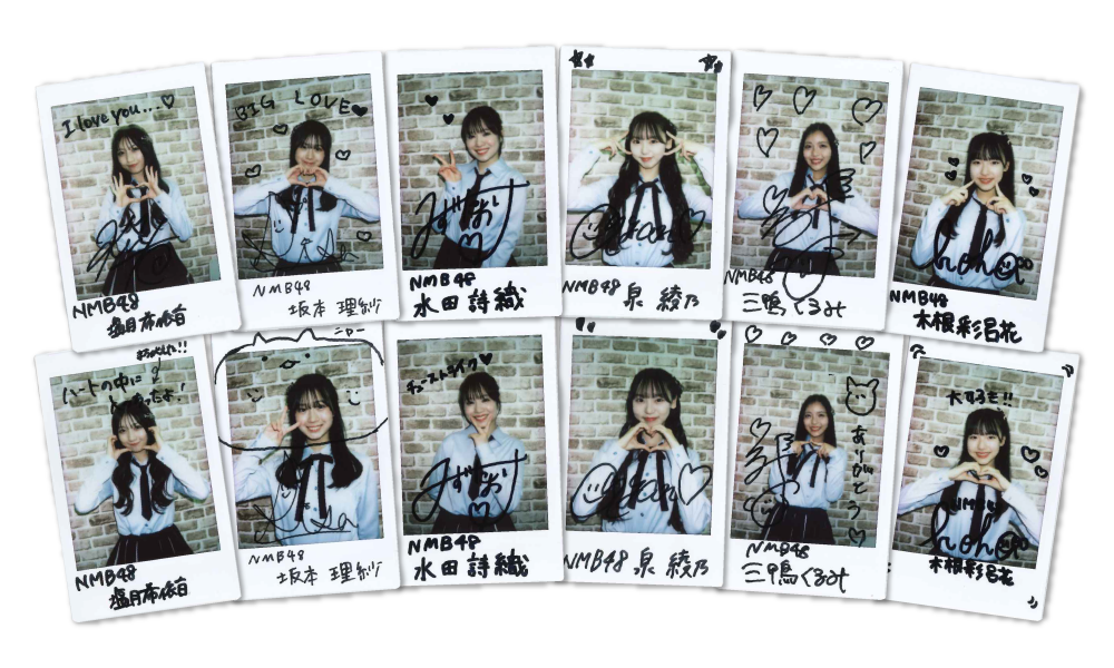 NMB48 塩月希依音 サイン入りチェキ NMB48 塩月希依音 サイン入り