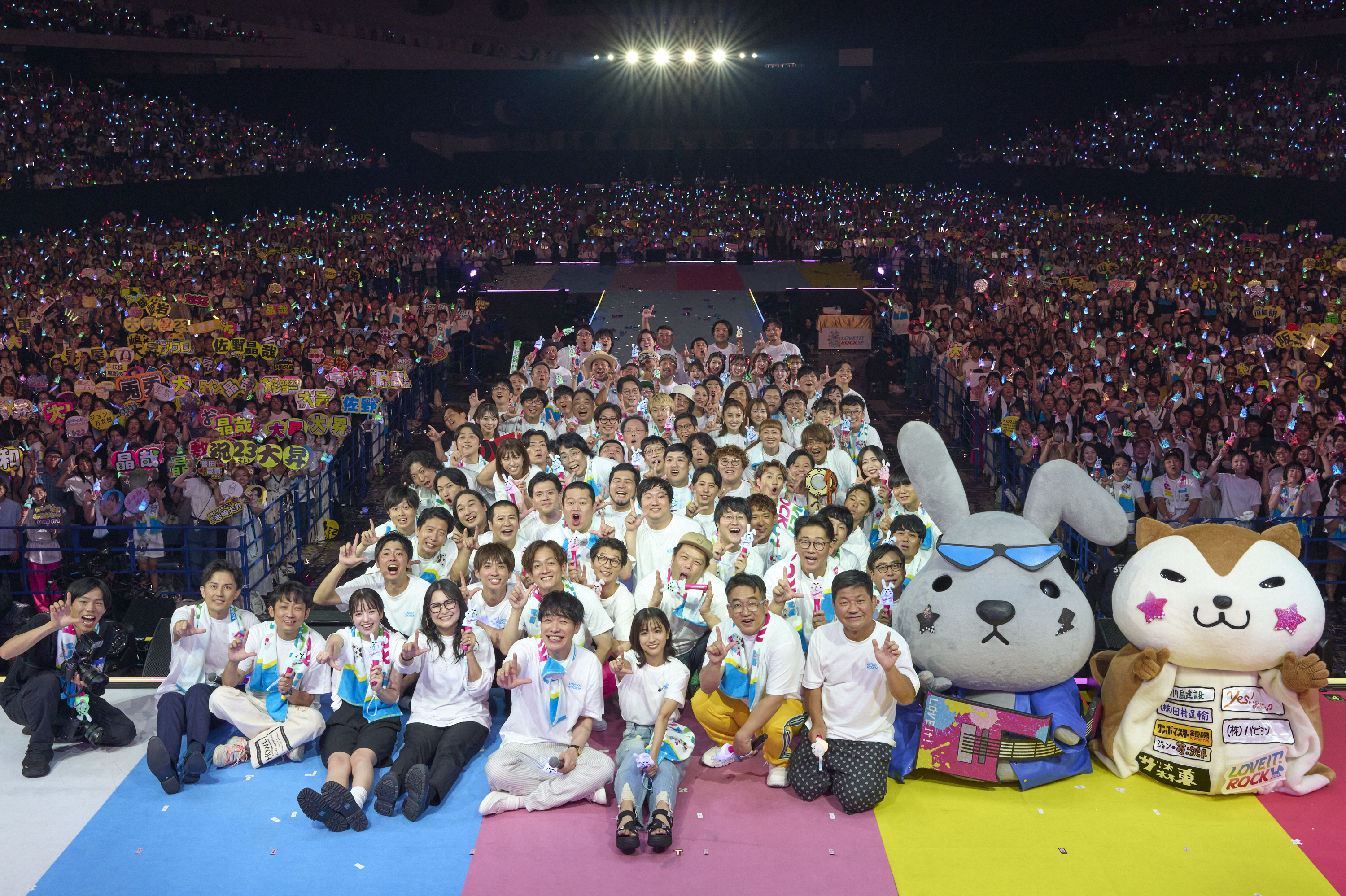 今年も『ラヴィット！ロック』に番組ファミリー集結! 「超一流のバンド