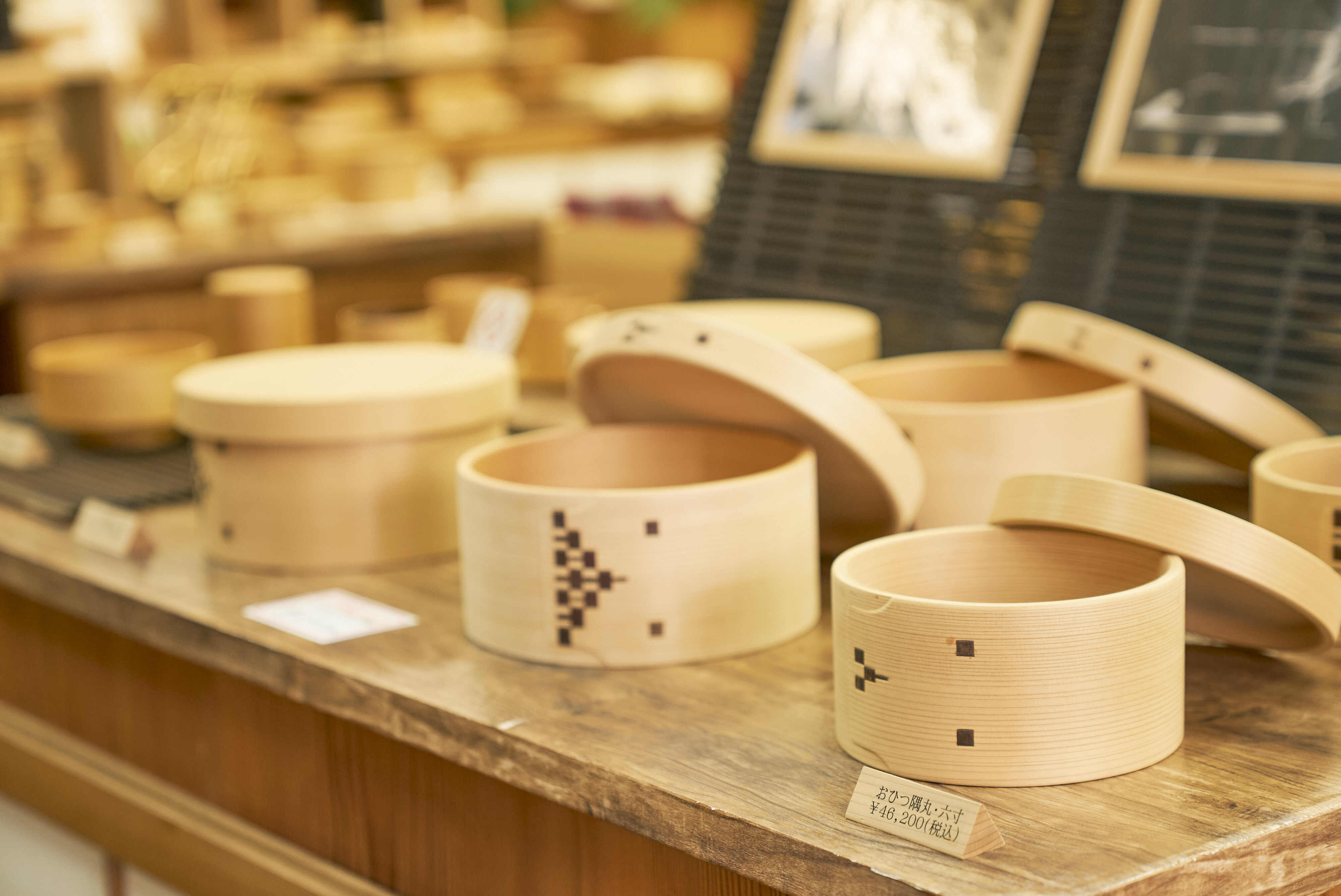 ランチベルト 小 黒 - 大館工芸社