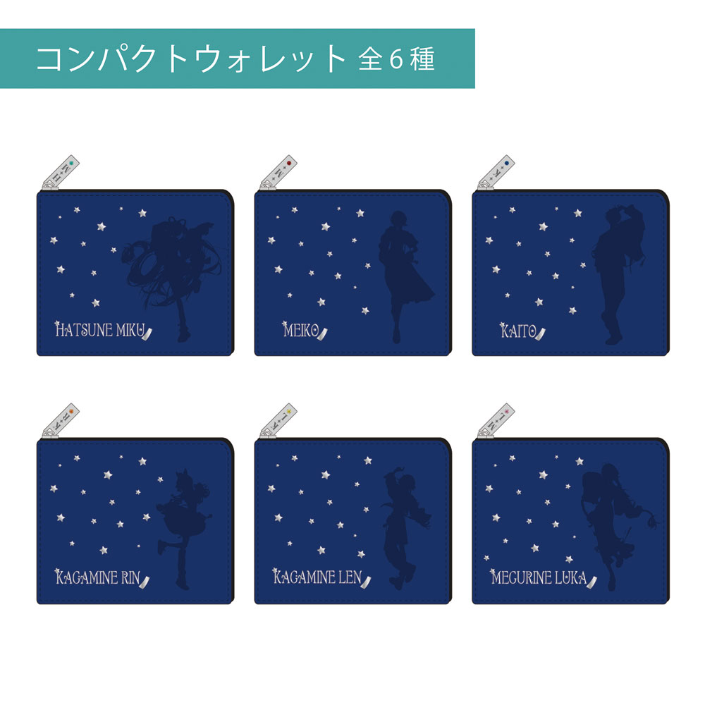 グッズ]マジカルミライ 2025 コンパクトウォレット 二色こぺ ver. 全6