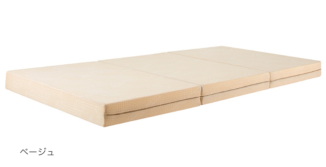 イル・マーレ ウィング - マニフレックス公式サイト