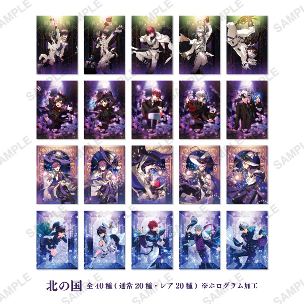 アクリルクロック まほやく 1周年 マルイ 抽選会 魔法使いの約束 西の