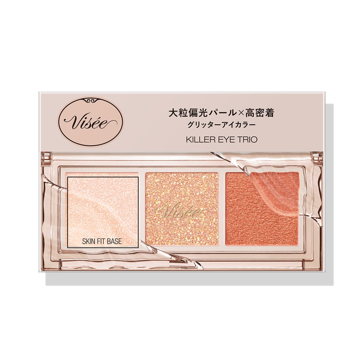 ヴィセ キラー アイ トリオ