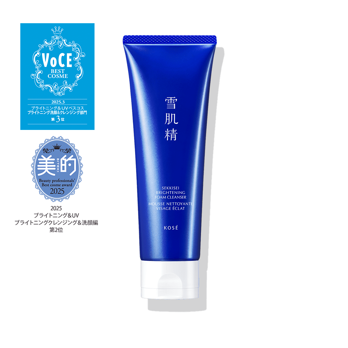 フェイスクレイウォッシュ6本 フェイスクレイウォッシュ Face Clay